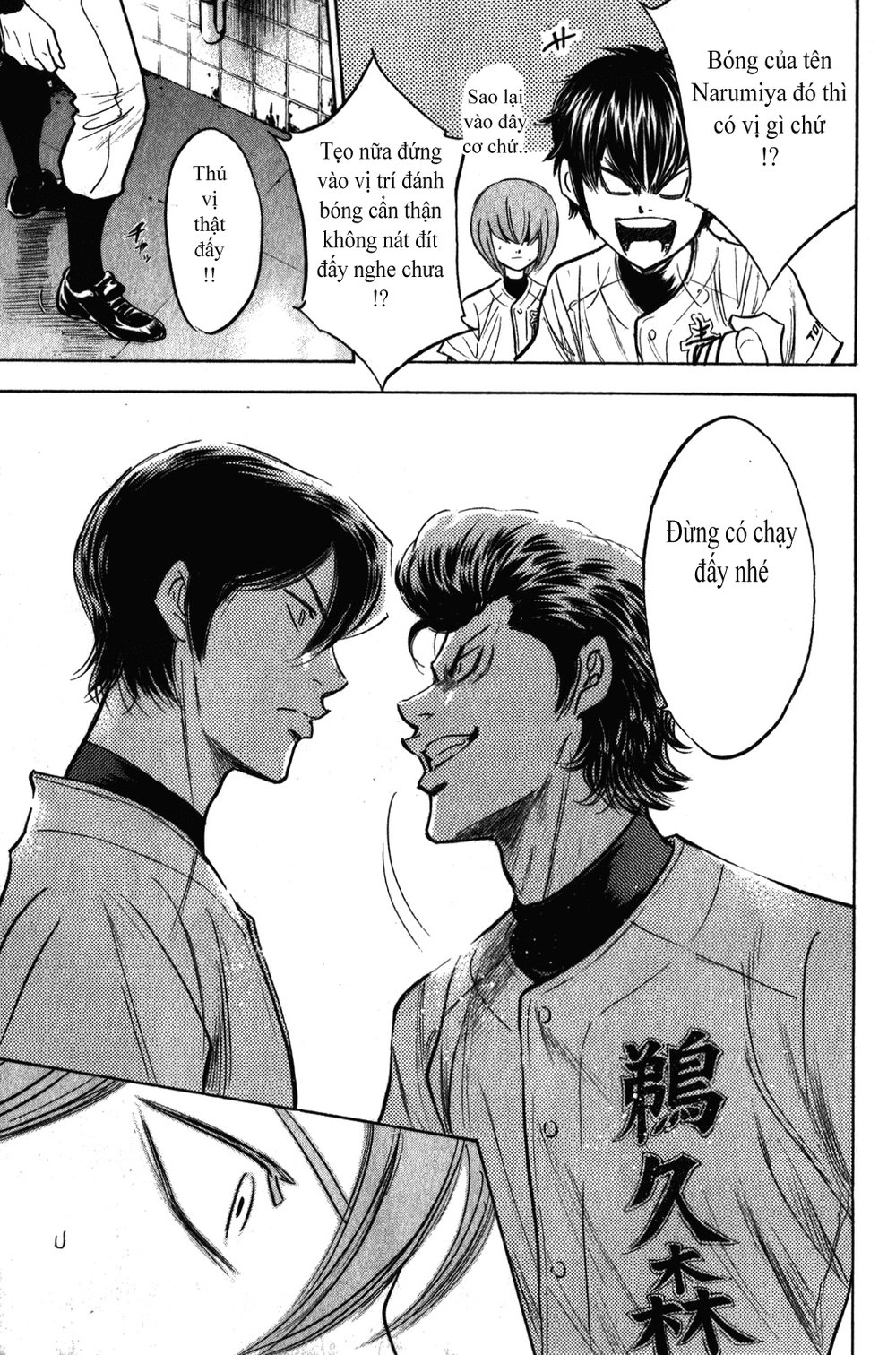 Đội Bóng Chày Siêu Đẳng Chapter 273 - 12