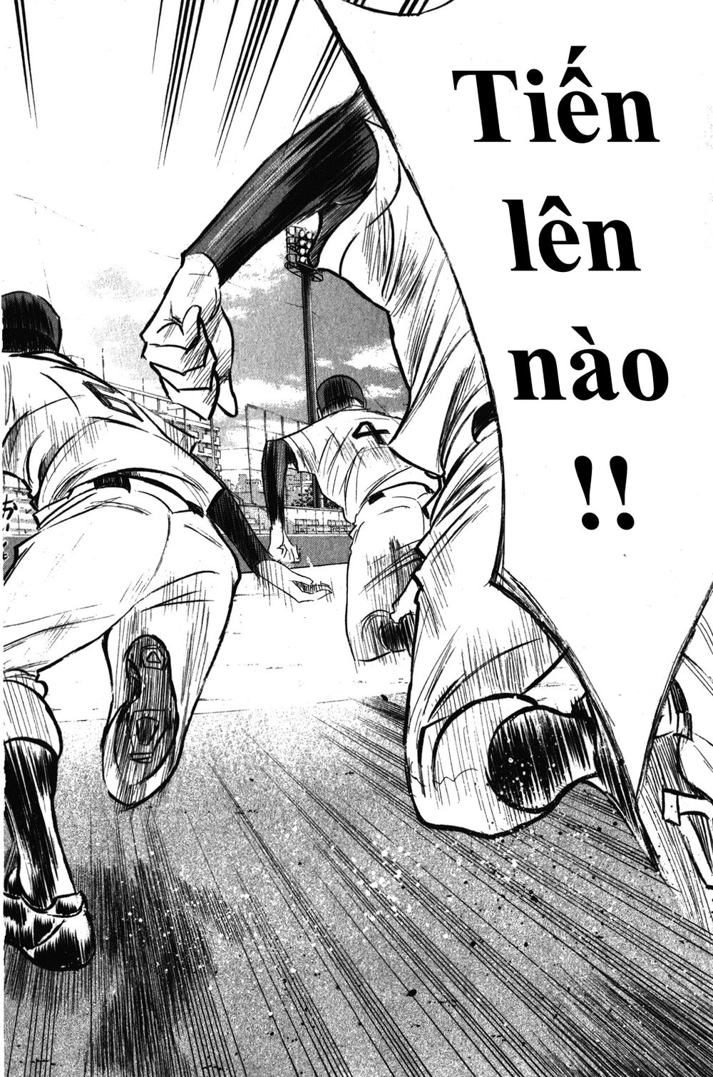 Đội Bóng Chày Siêu Đẳng Chapter 273 - 21