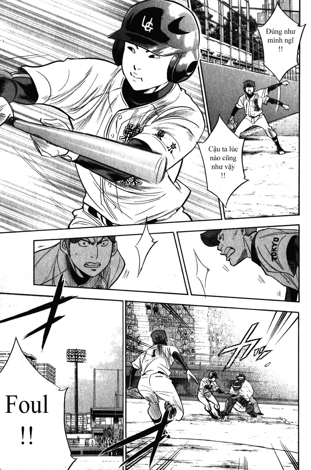 Đội Bóng Chày Siêu Đẳng Chapter 274 - 12