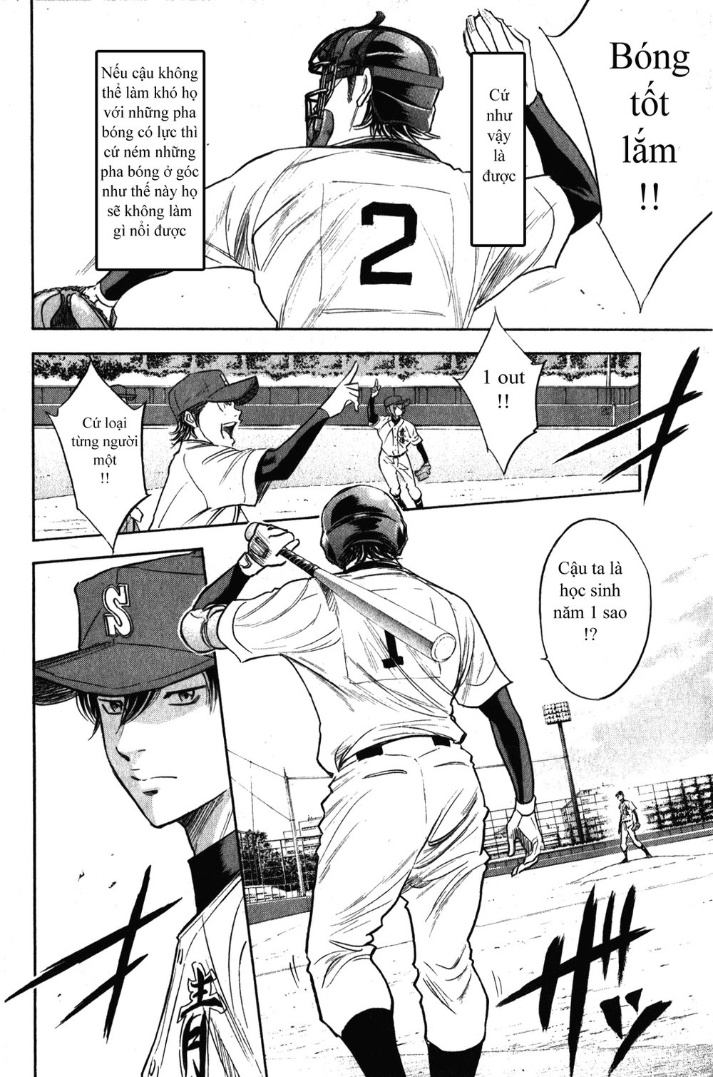 Đội Bóng Chày Siêu Đẳng Chapter 274 - 17