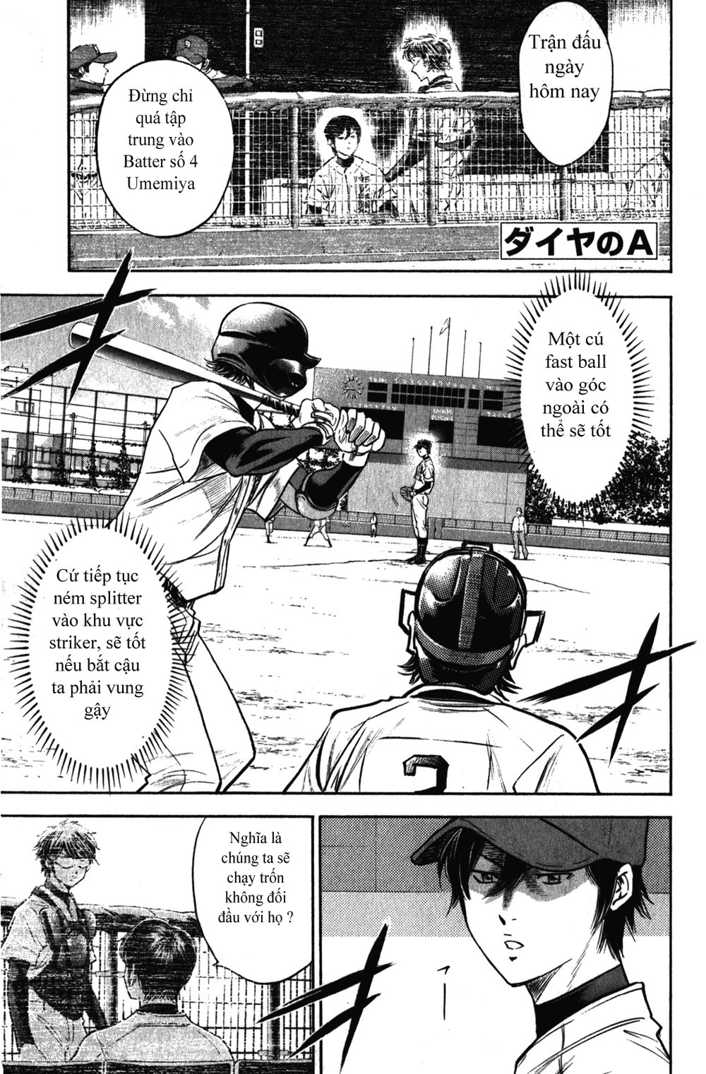 Đội Bóng Chày Siêu Đẳng Chapter 275 - 7