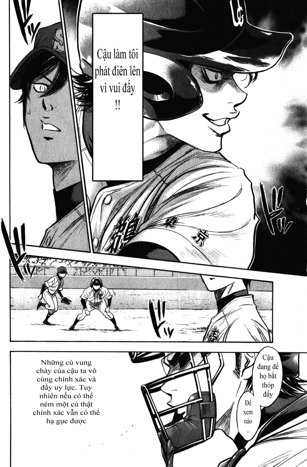 Đội Bóng Chày Siêu Đẳng Chapter 275 - 14