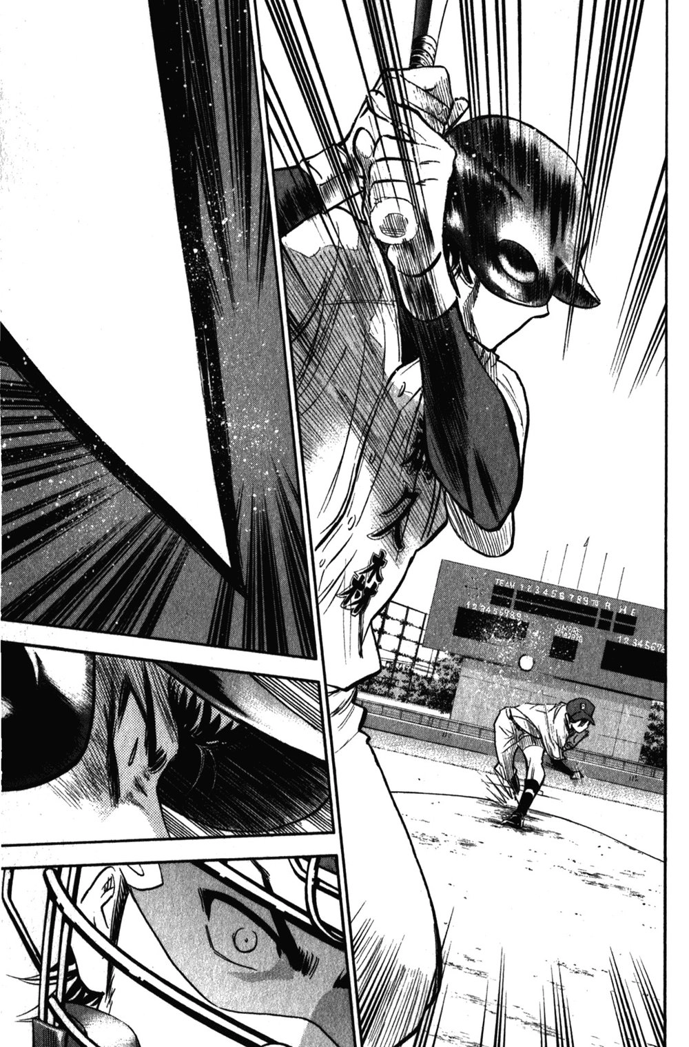 Đội Bóng Chày Siêu Đẳng Chapter 275 - 17