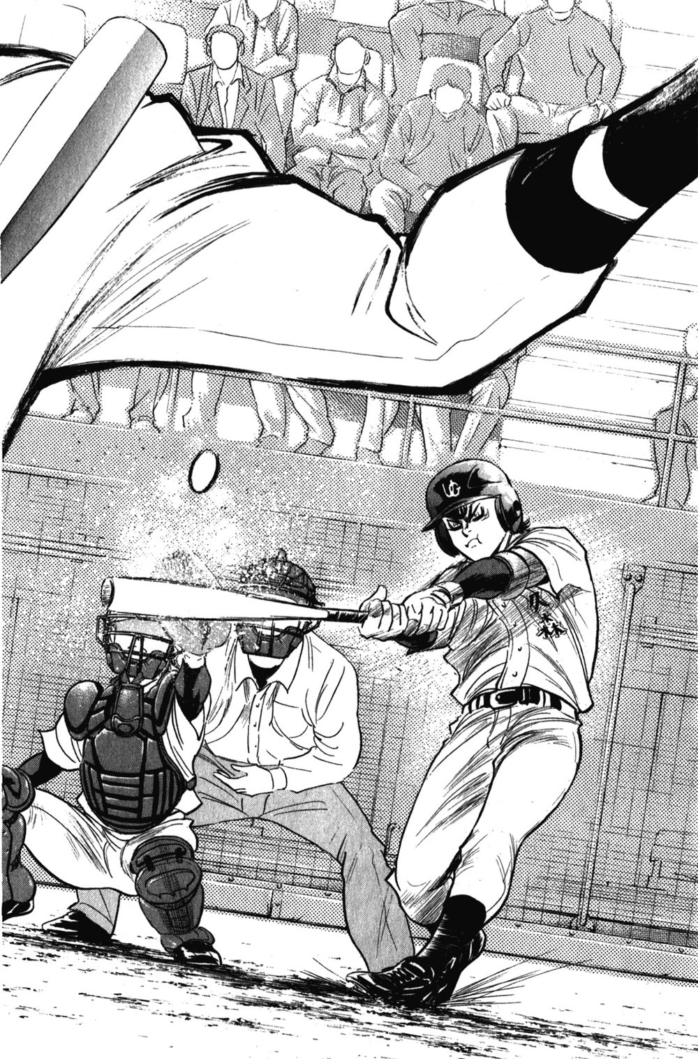 Đội Bóng Chày Siêu Đẳng Chapter 275 - 18