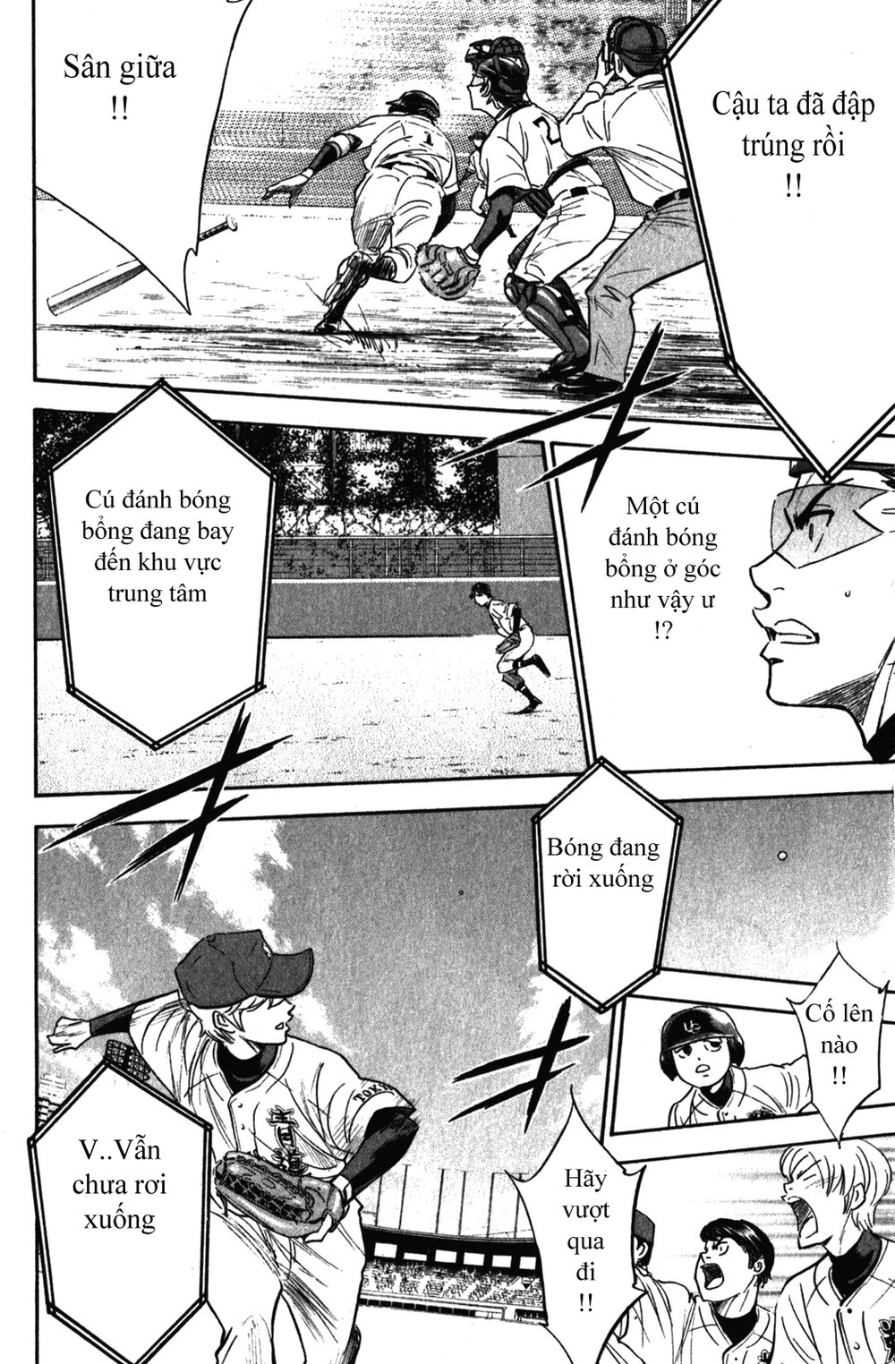 Đội Bóng Chày Siêu Đẳng Chapter 275 - 20