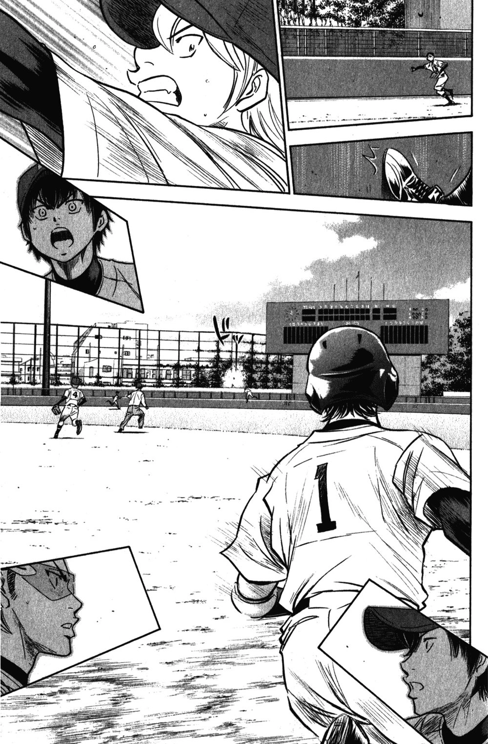 Đội Bóng Chày Siêu Đẳng Chapter 275 - 21