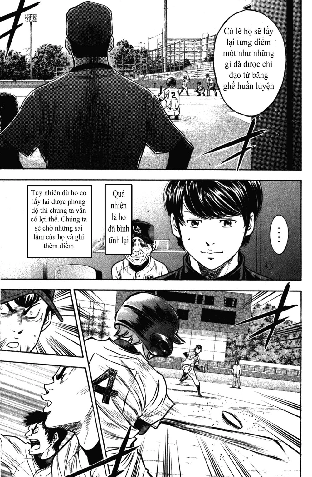 Đội Bóng Chày Siêu Đẳng Chapter 276 - 18