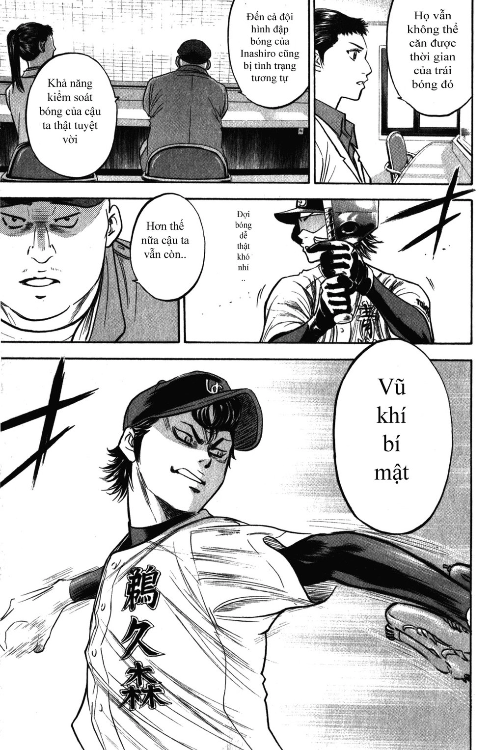 Đội Bóng Chày Siêu Đẳng Chapter 277 - 6