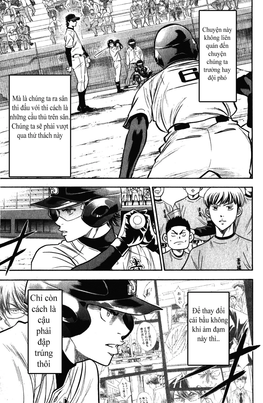 Đội Bóng Chày Siêu Đẳng Chapter 277 - 10