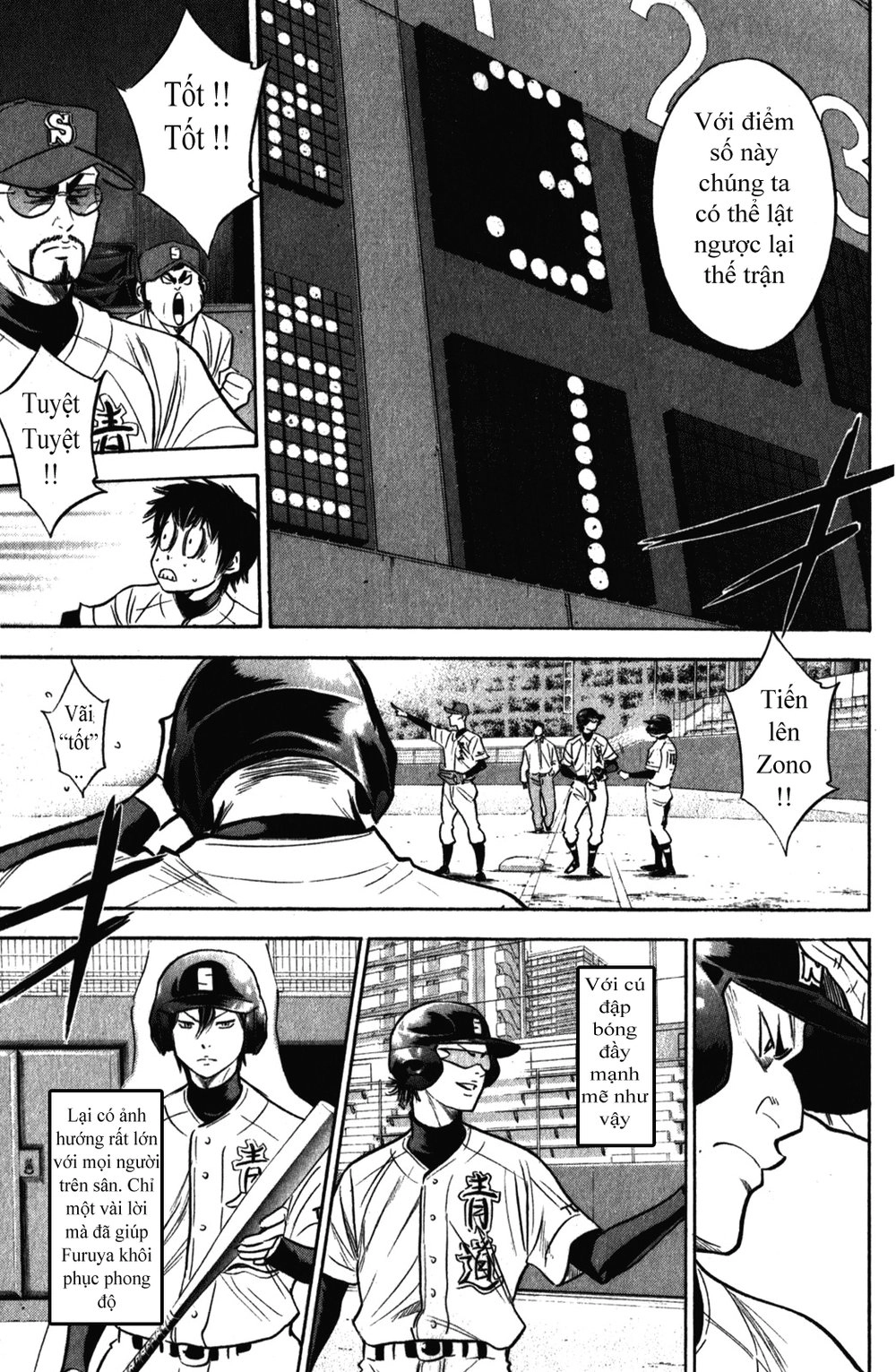 Đội Bóng Chày Siêu Đẳng Chapter 277 - 18