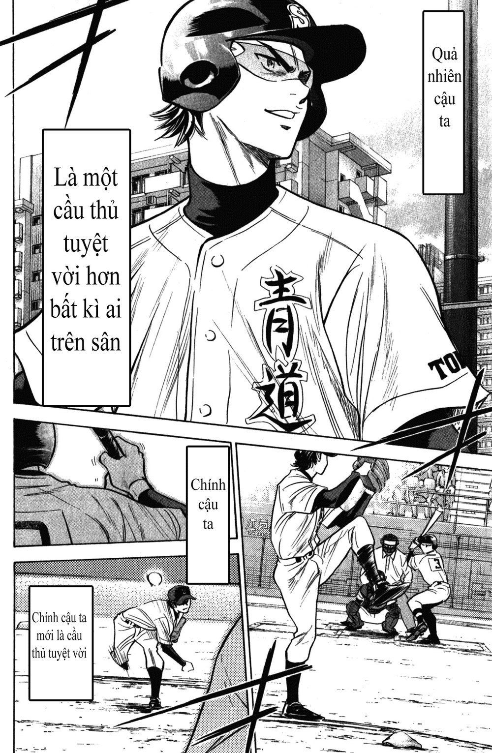 Đội Bóng Chày Siêu Đẳng Chapter 277 - 19