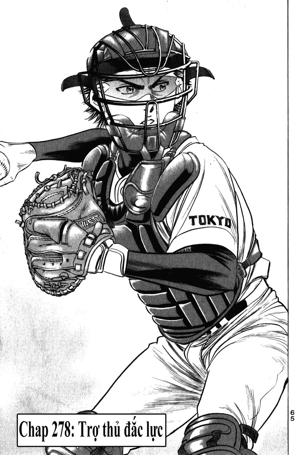 Đội Bóng Chày Siêu Đẳng Chapter 278 - 2