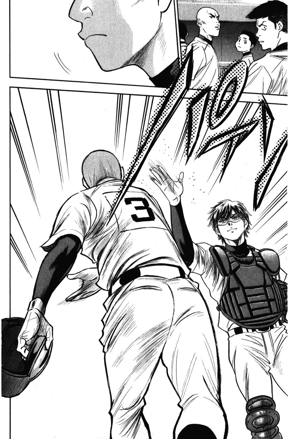 Đội Bóng Chày Siêu Đẳng Chapter 278 - 5