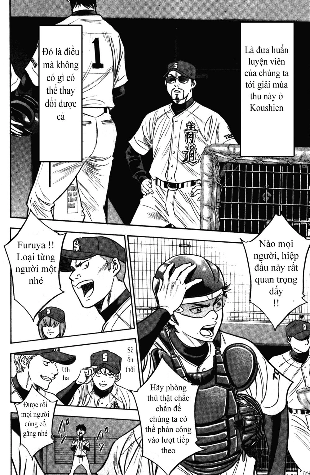 Đội Bóng Chày Siêu Đẳng Chapter 278 - 7