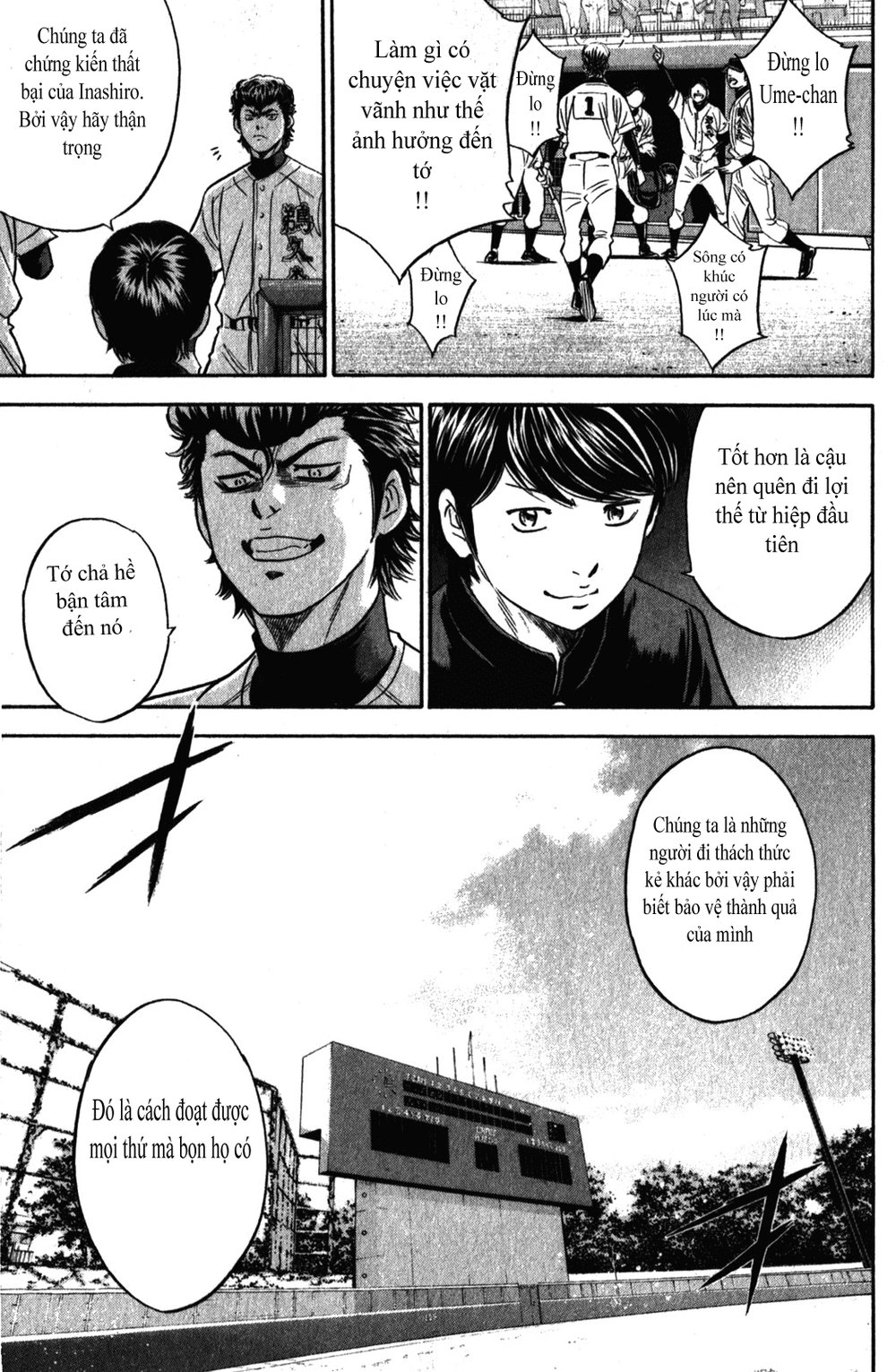 Đội Bóng Chày Siêu Đẳng Chapter 278 - 16