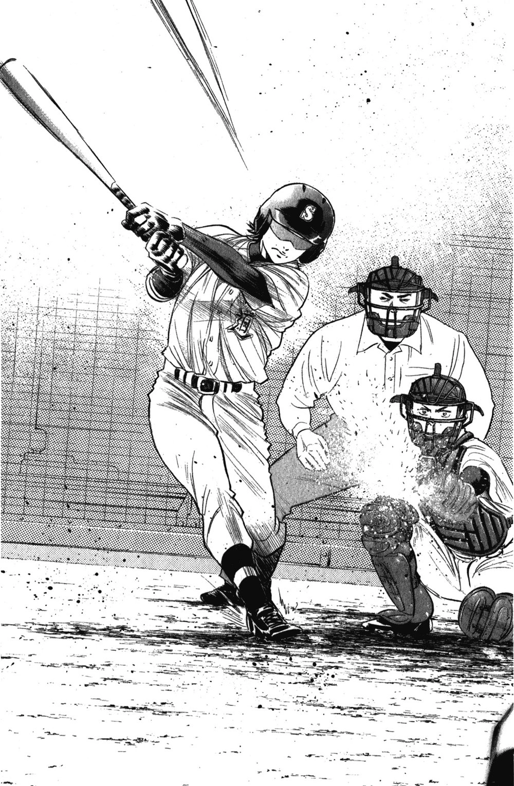 Đội Bóng Chày Siêu Đẳng Chapter 278 - 18