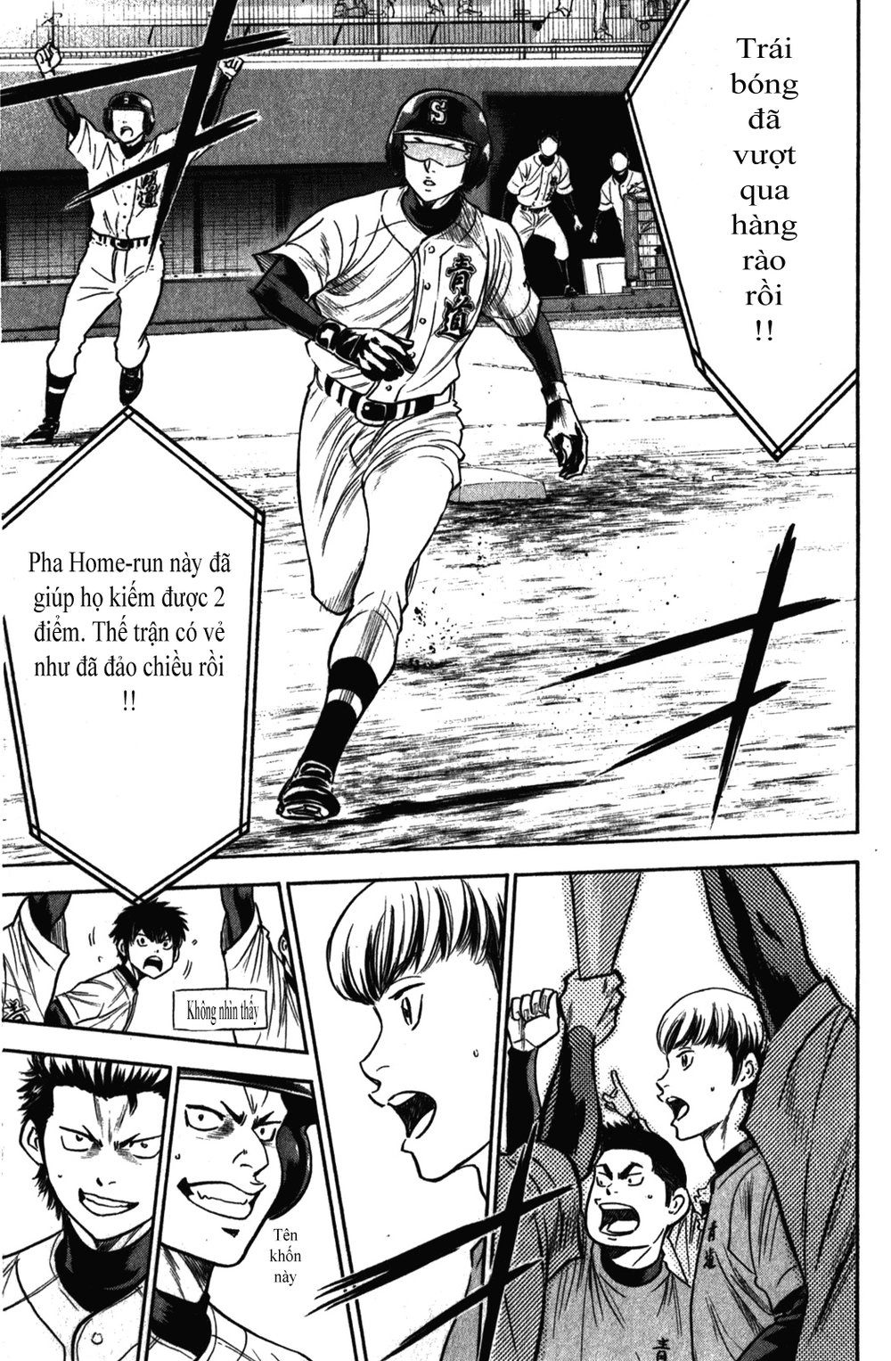 Đội Bóng Chày Siêu Đẳng Chapter 278 - 20