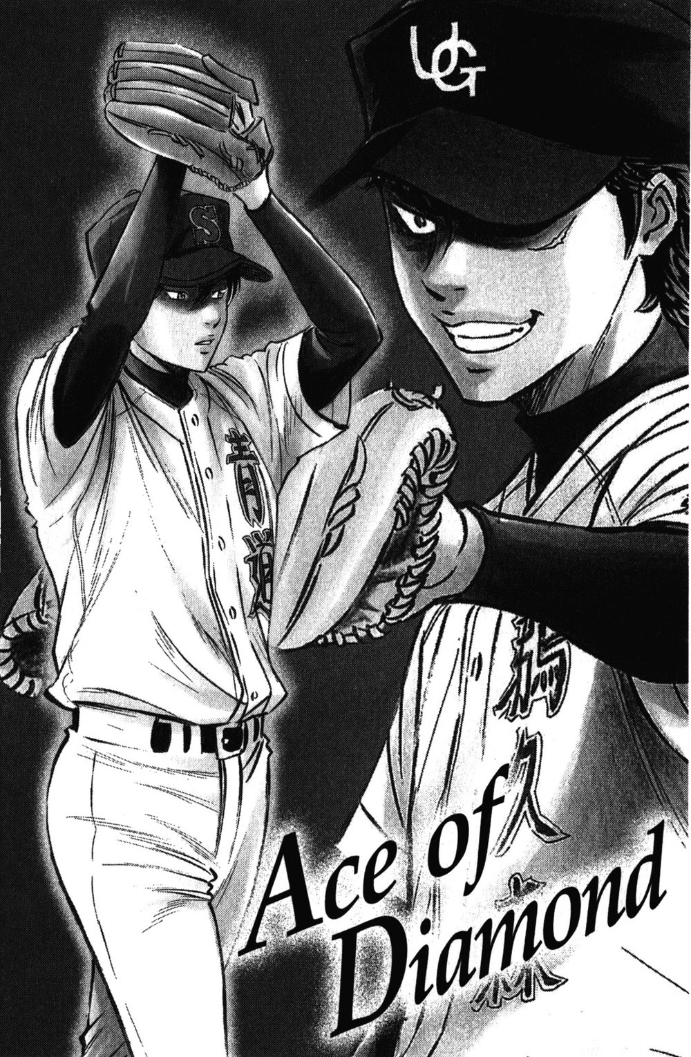 Đội Bóng Chày Siêu Đẳng Chapter 278 - 22