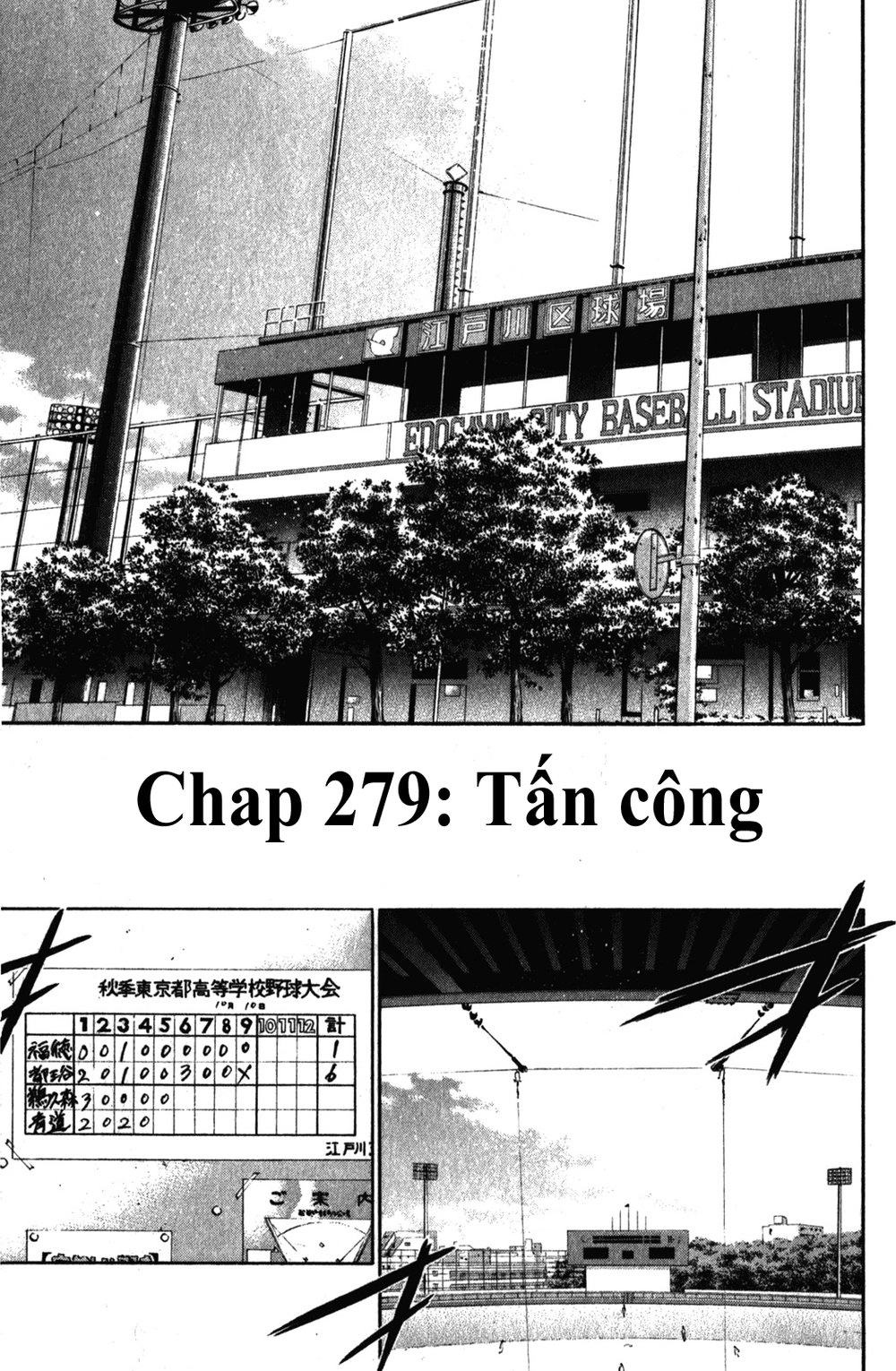 Đội Bóng Chày Siêu Đẳng Chapter 279 - 2