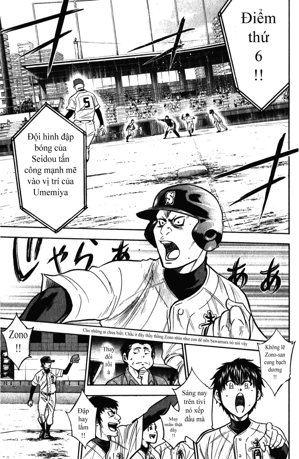 Đội Bóng Chày Siêu Đẳng Chapter 279 - 6