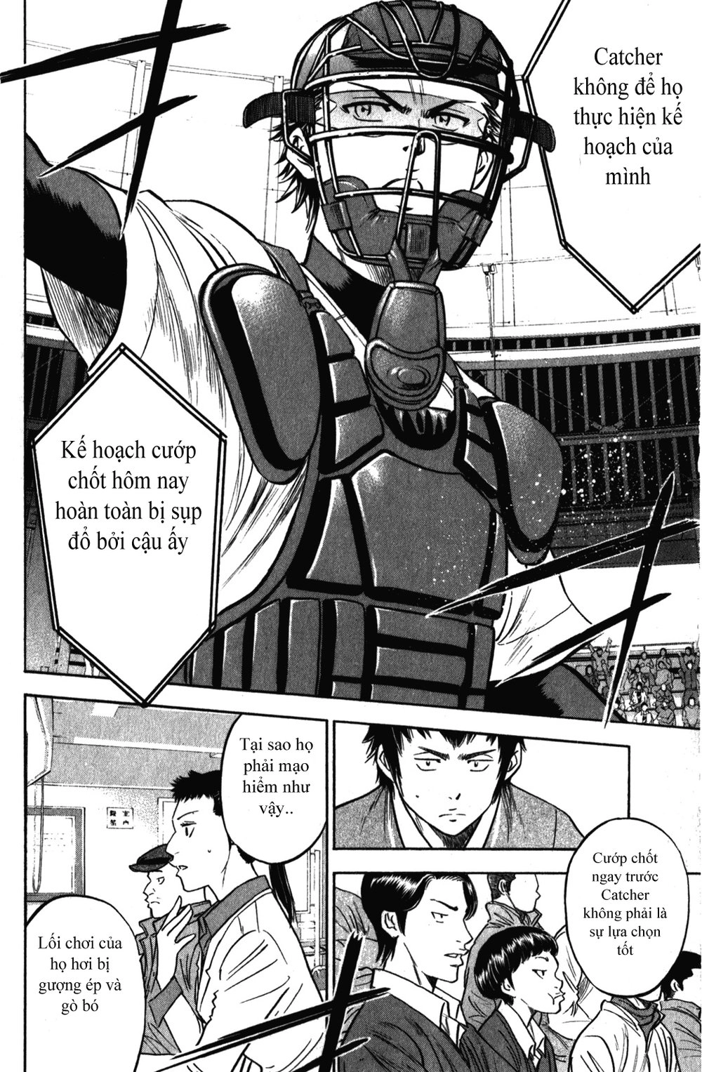 Đội Bóng Chày Siêu Đẳng Chapter 279 - 19