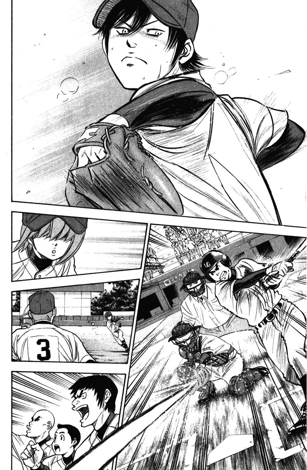 Đội Bóng Chày Siêu Đẳng Chapter 279 - 23