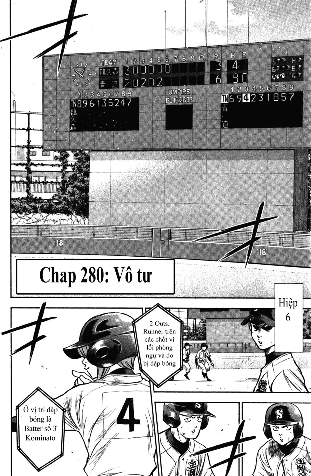 Đội Bóng Chày Siêu Đẳng Chapter 280 - 2