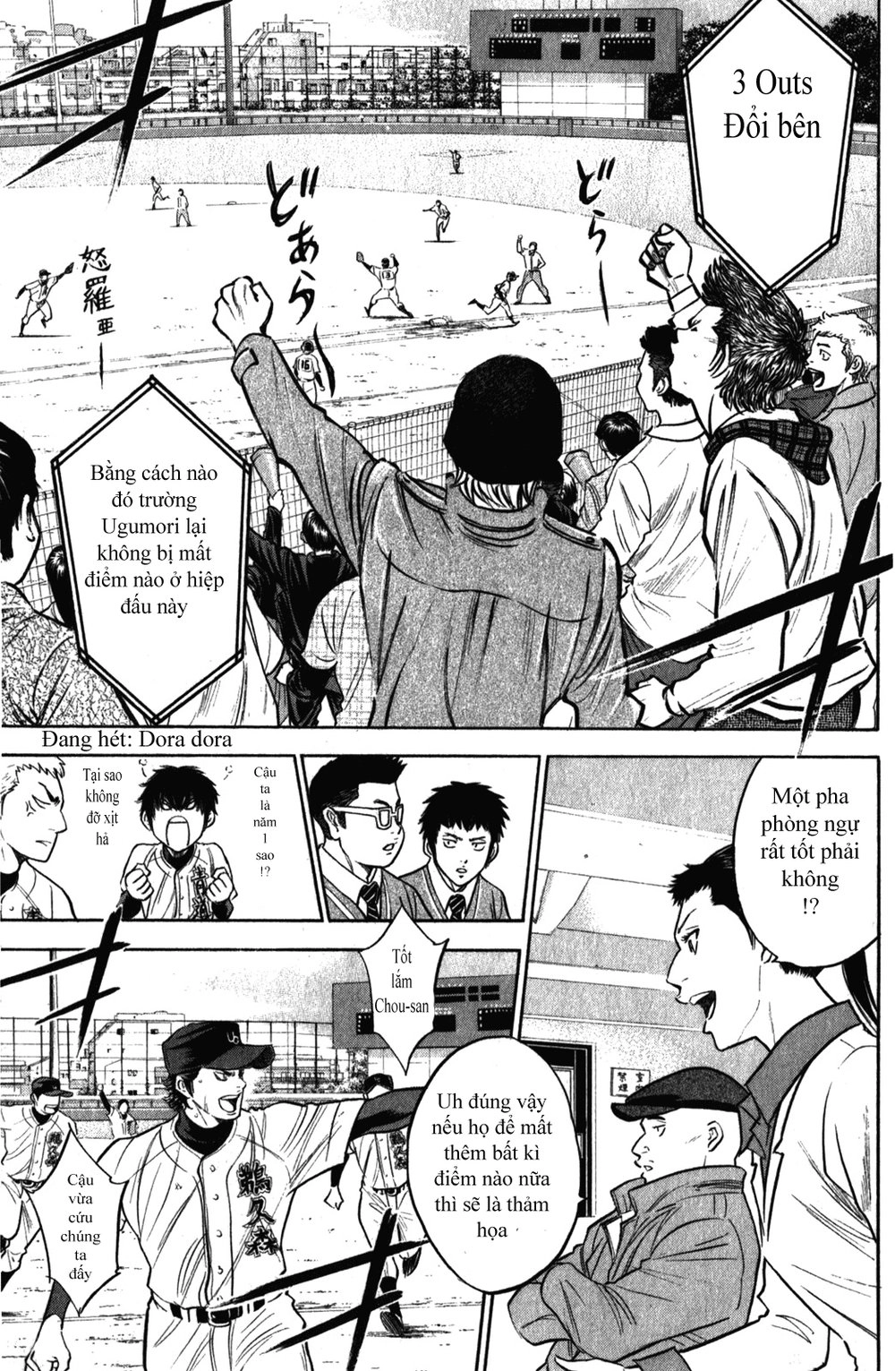 Đội Bóng Chày Siêu Đẳng Chapter 280 - 5