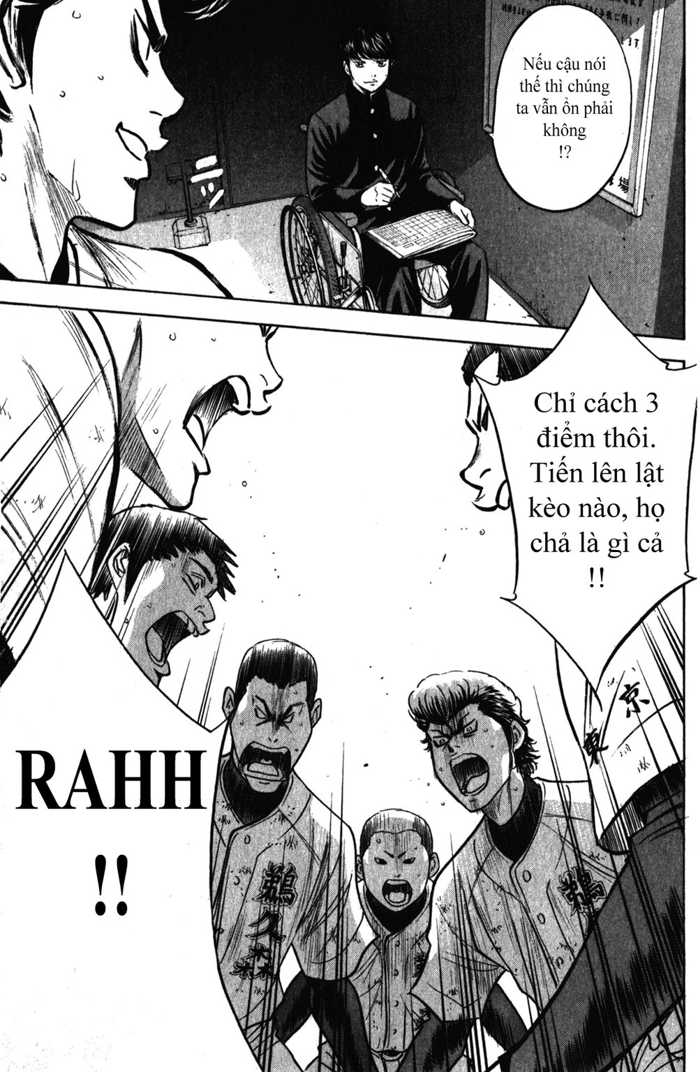 Đội Bóng Chày Siêu Đẳng Chapter 280 - 7