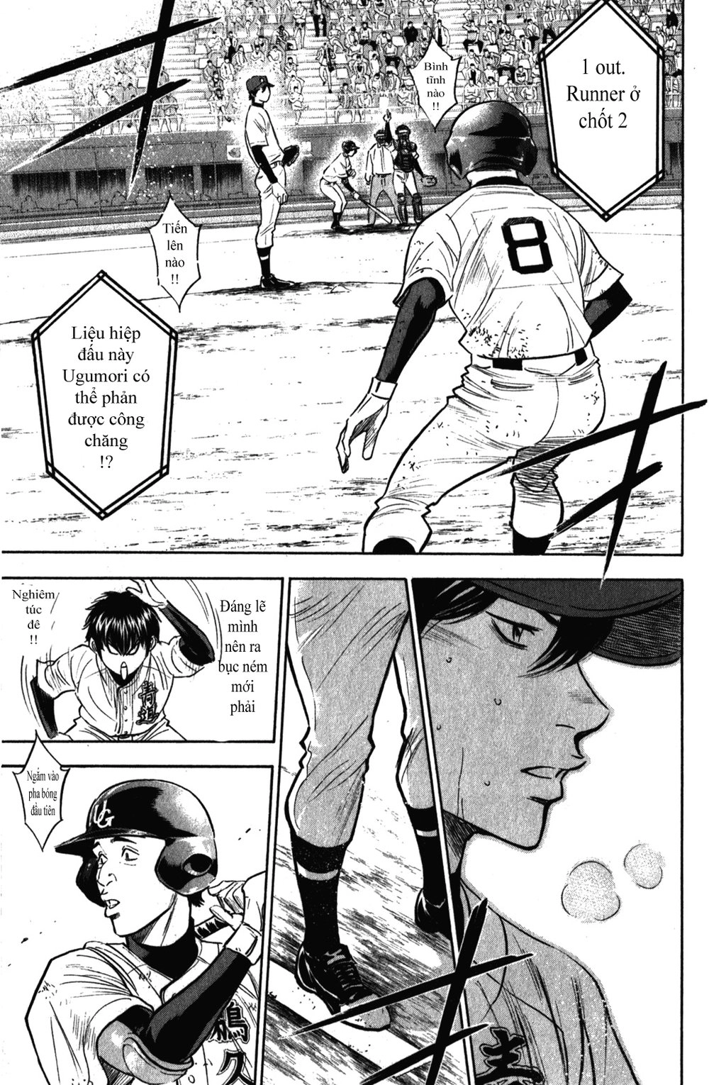 Đội Bóng Chày Siêu Đẳng Chapter 280 - 13