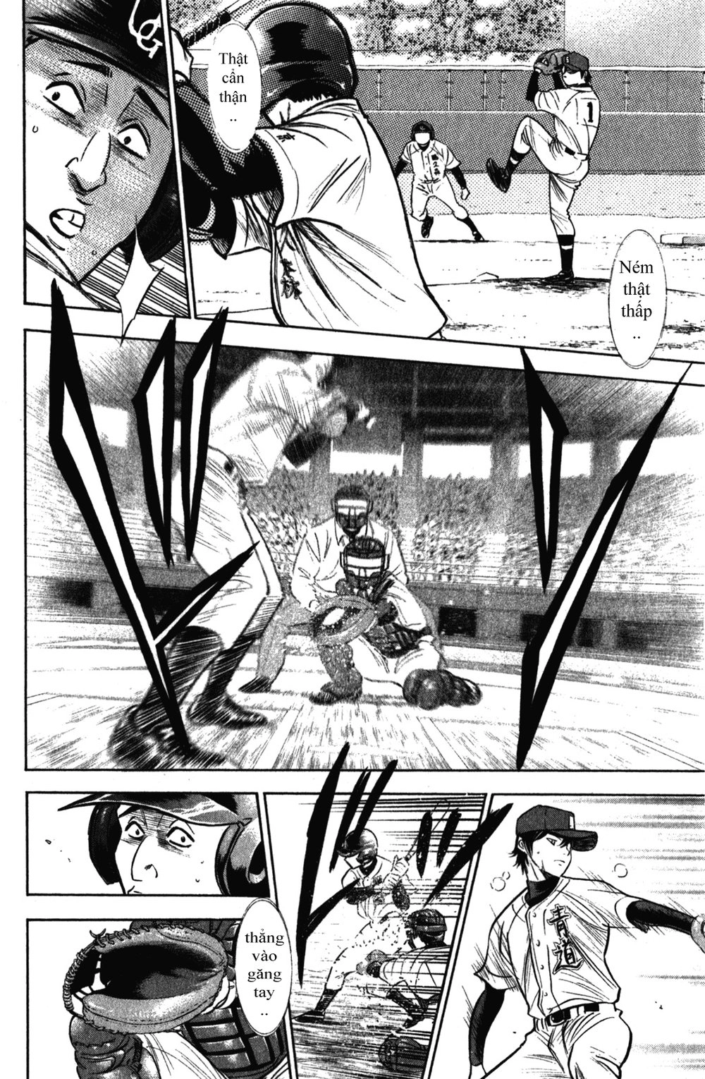 Đội Bóng Chày Siêu Đẳng Chapter 280 - 14