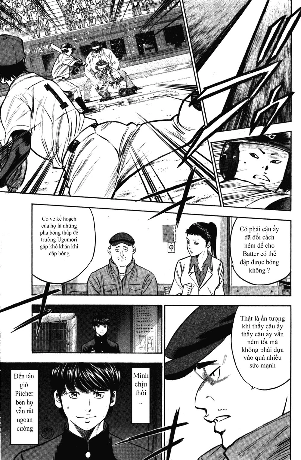 Đội Bóng Chày Siêu Đẳng Chapter 280 - 17