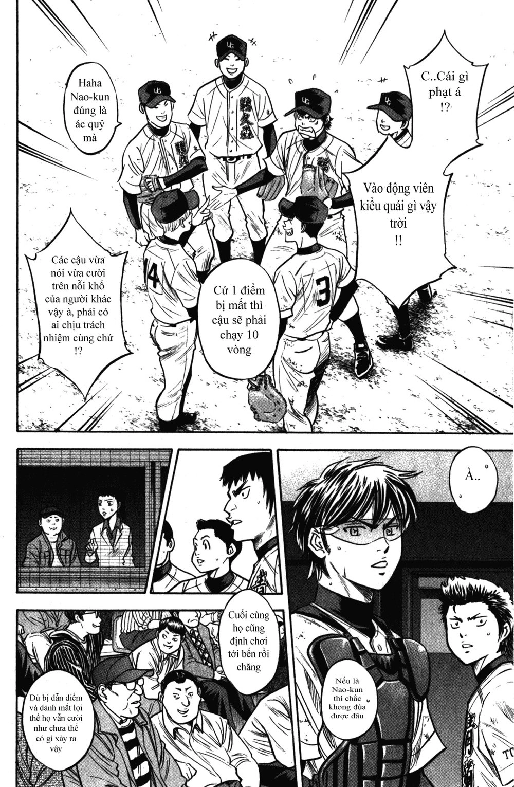 Đội Bóng Chày Siêu Đẳng Chapter 281 - 12