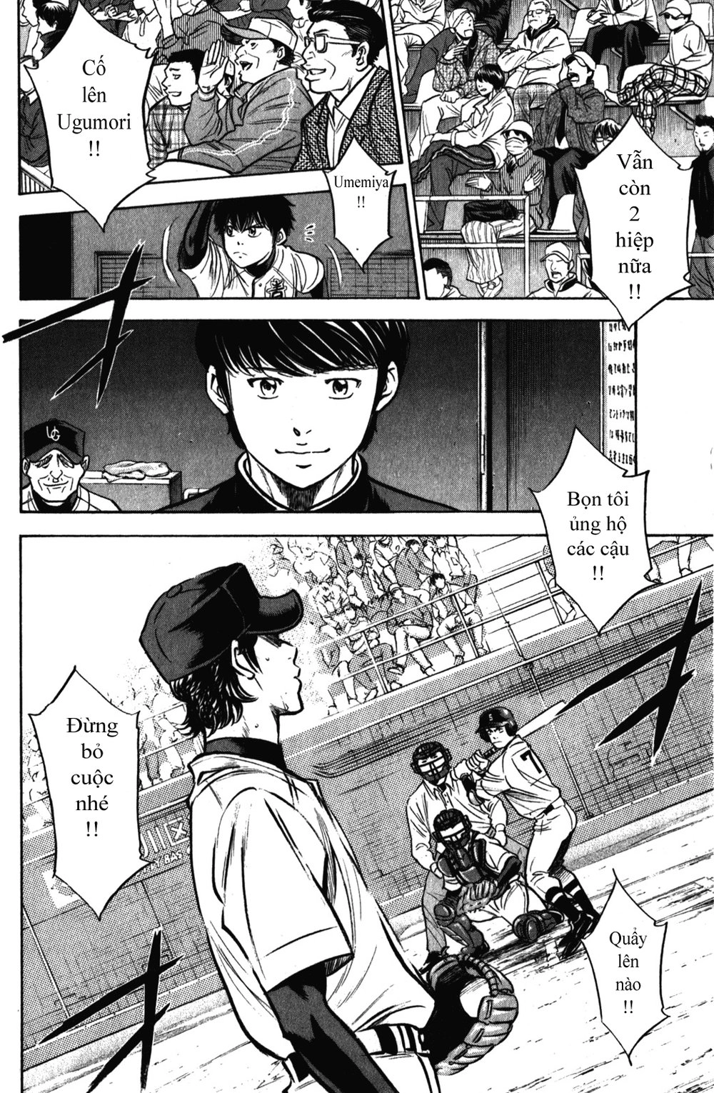 Đội Bóng Chày Siêu Đẳng Chapter 281 - 14