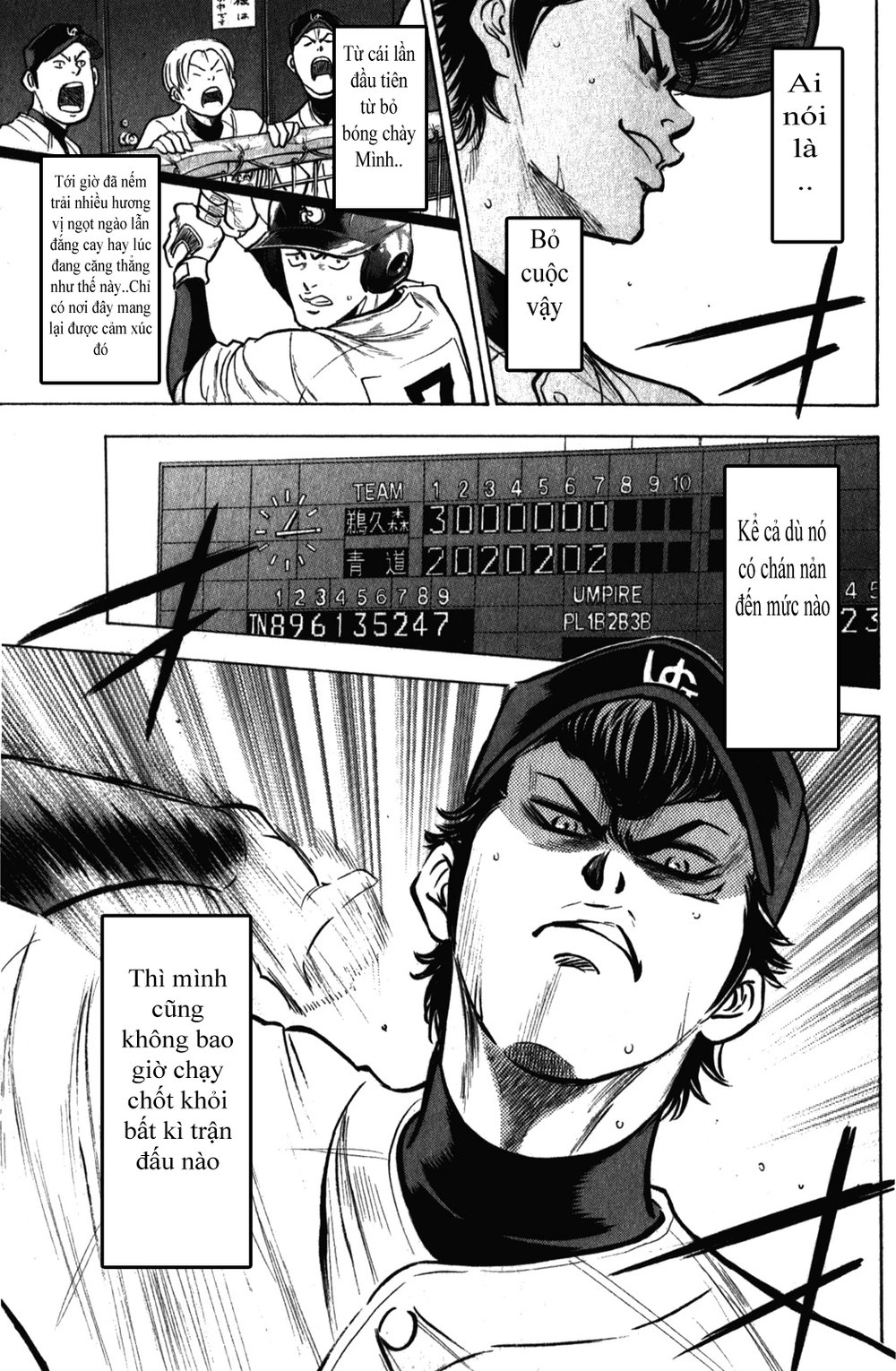 Đội Bóng Chày Siêu Đẳng Chapter 281 - 15