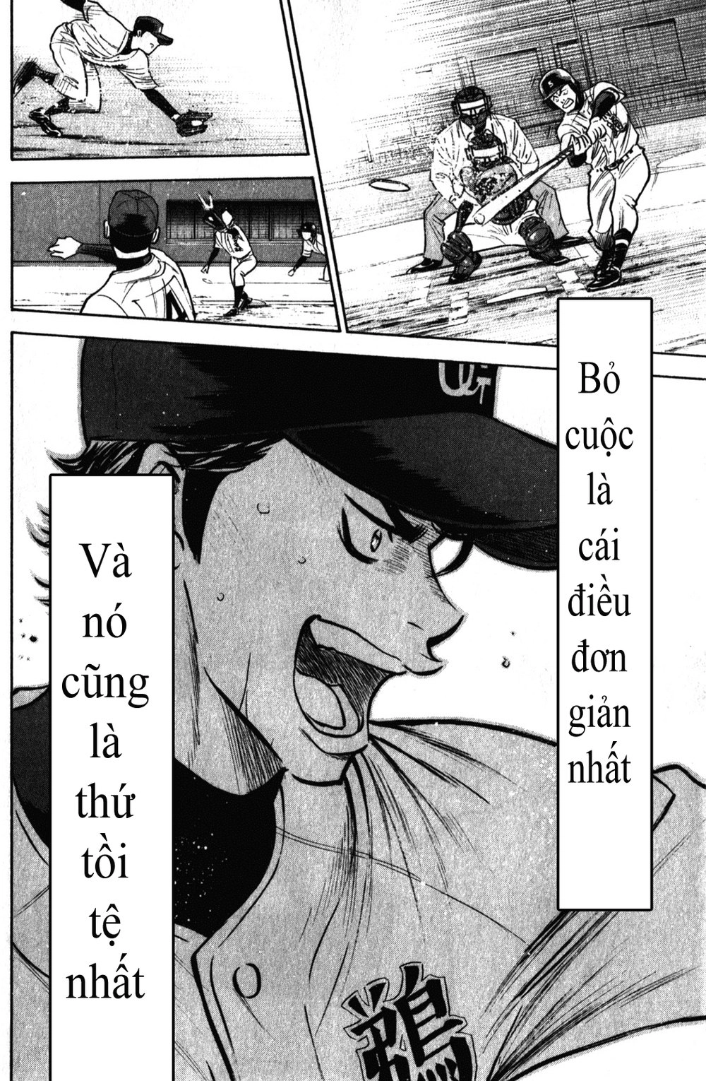 Đội Bóng Chày Siêu Đẳng Chapter 281 - 16