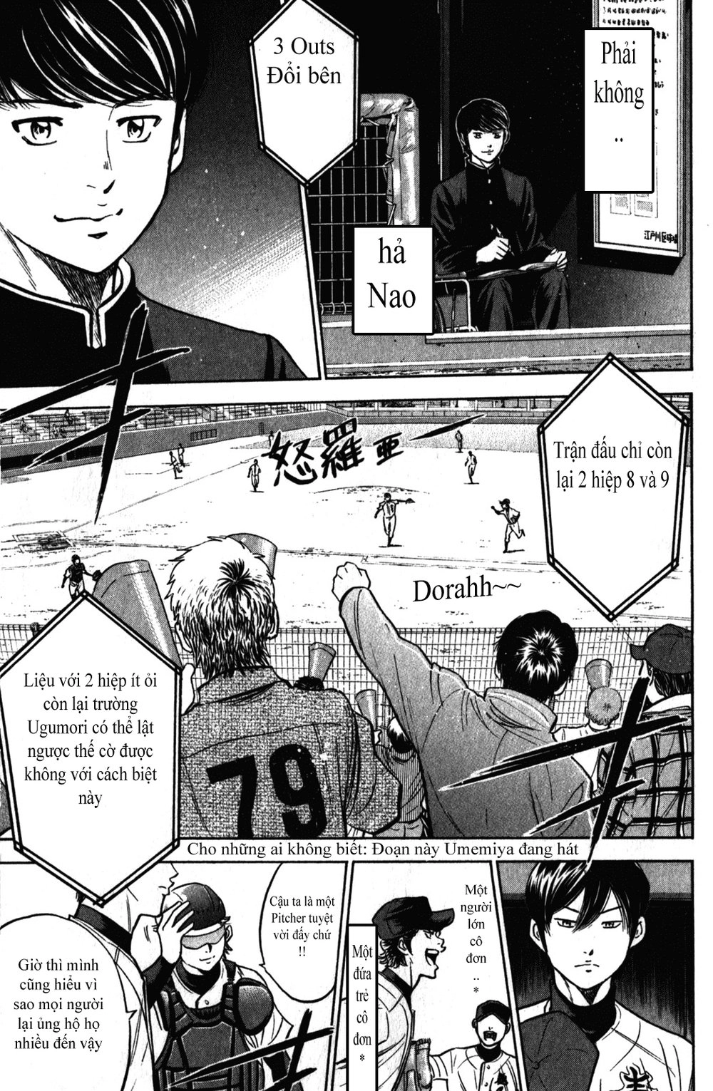 Đội Bóng Chày Siêu Đẳng Chapter 281 - 17