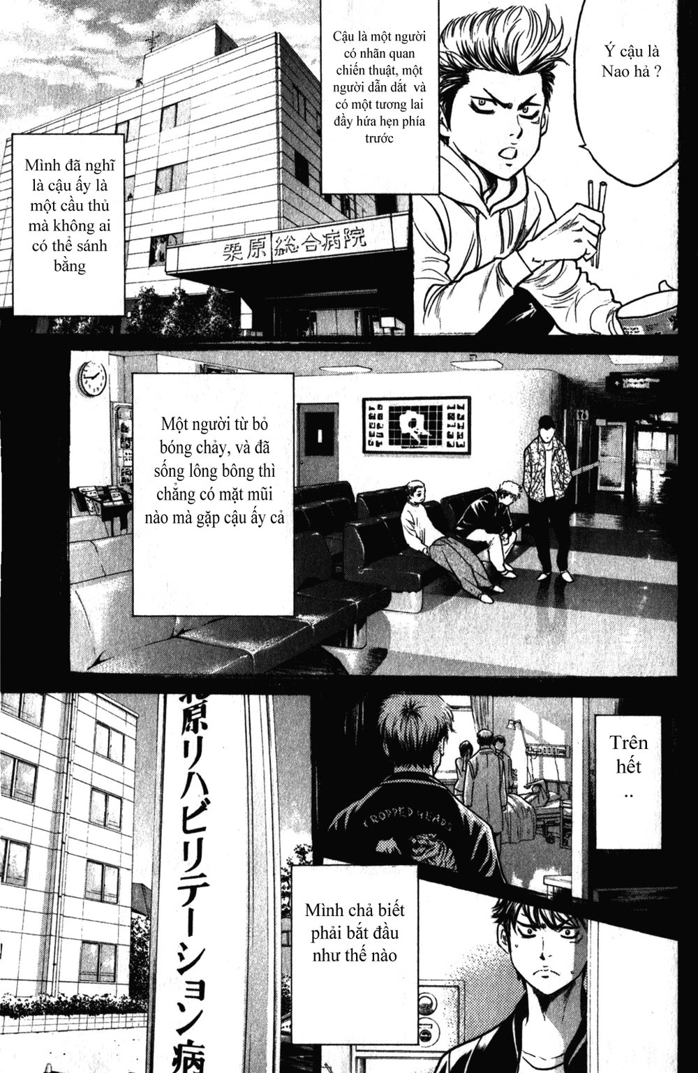 Đội Bóng Chày Siêu Đẳng Chapter 282 - 12