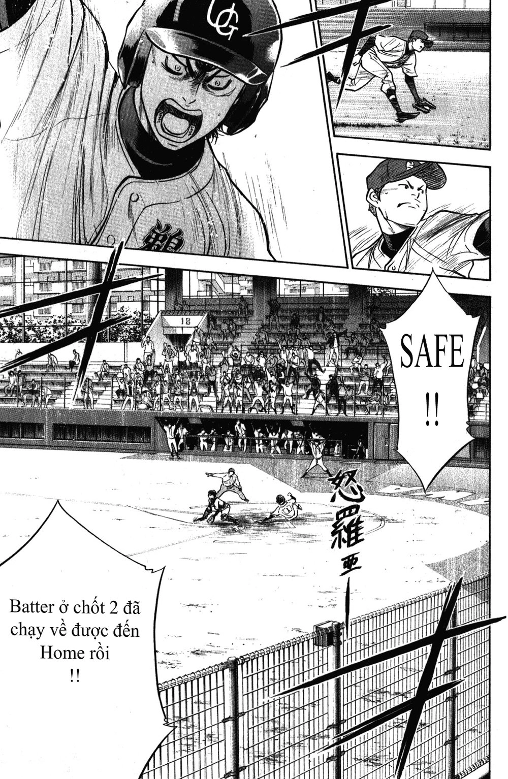 Đội Bóng Chày Siêu Đẳng Chapter 283 - 6