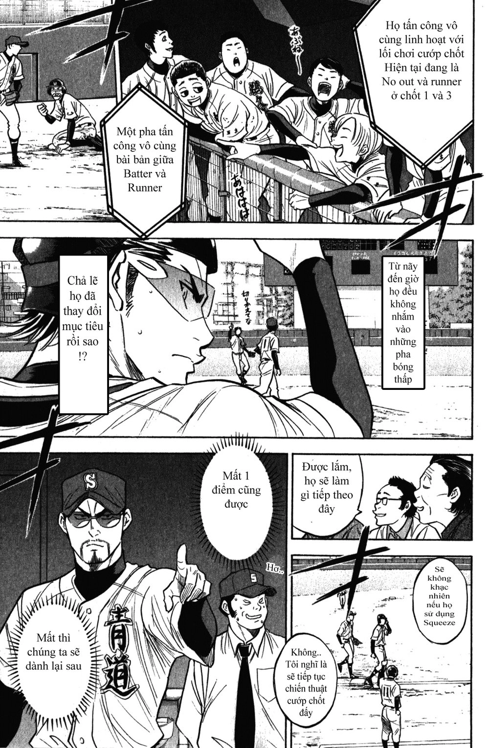 Đội Bóng Chày Siêu Đẳng Chapter 283 - 12