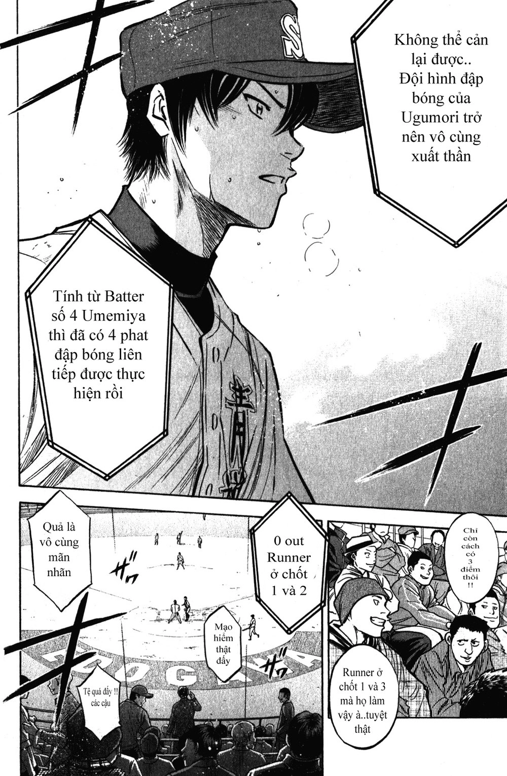 Đội Bóng Chày Siêu Đẳng Chapter 283 - 19