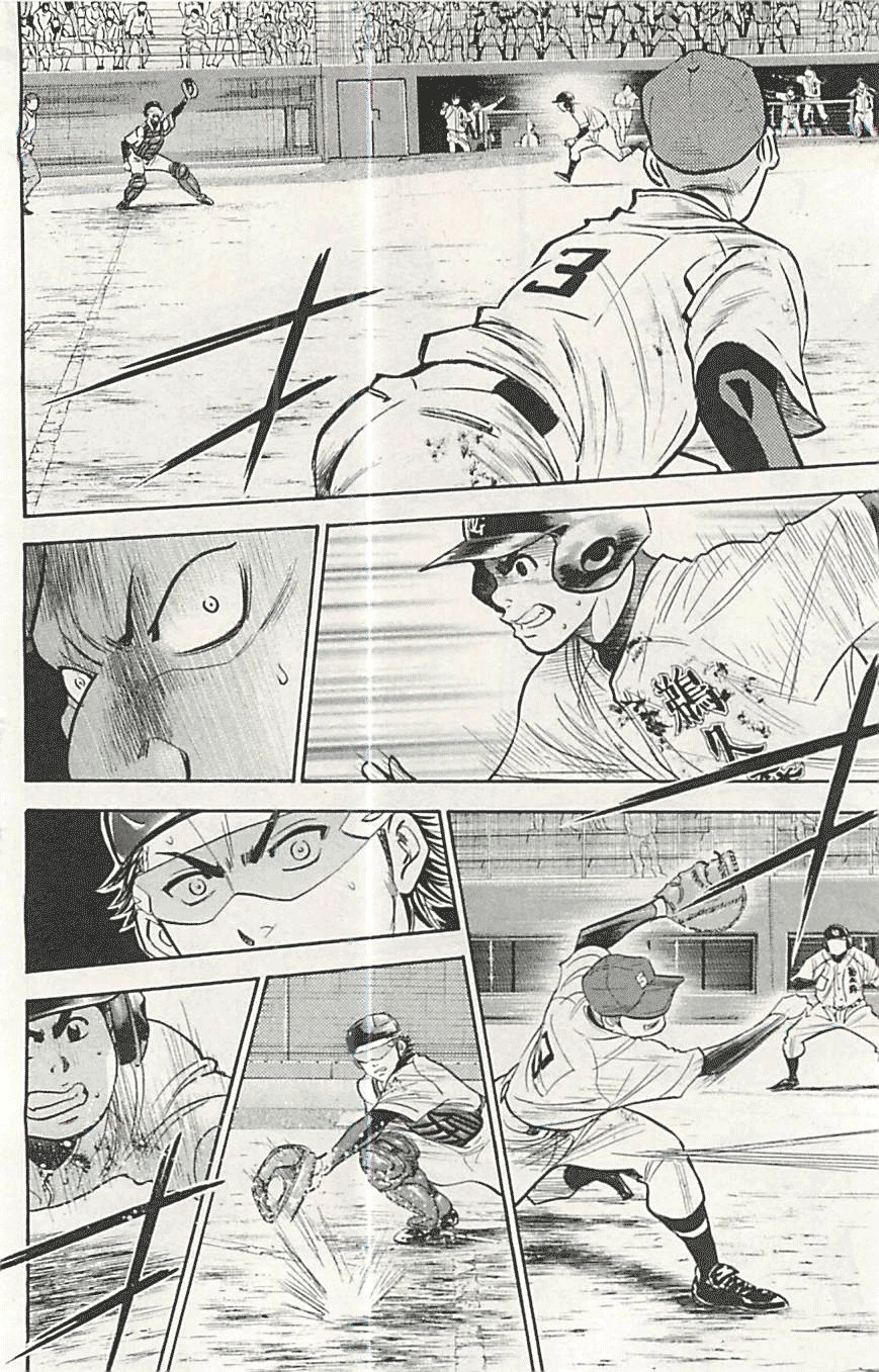 Đội Bóng Chày Siêu Đẳng Chapter 285 - 13