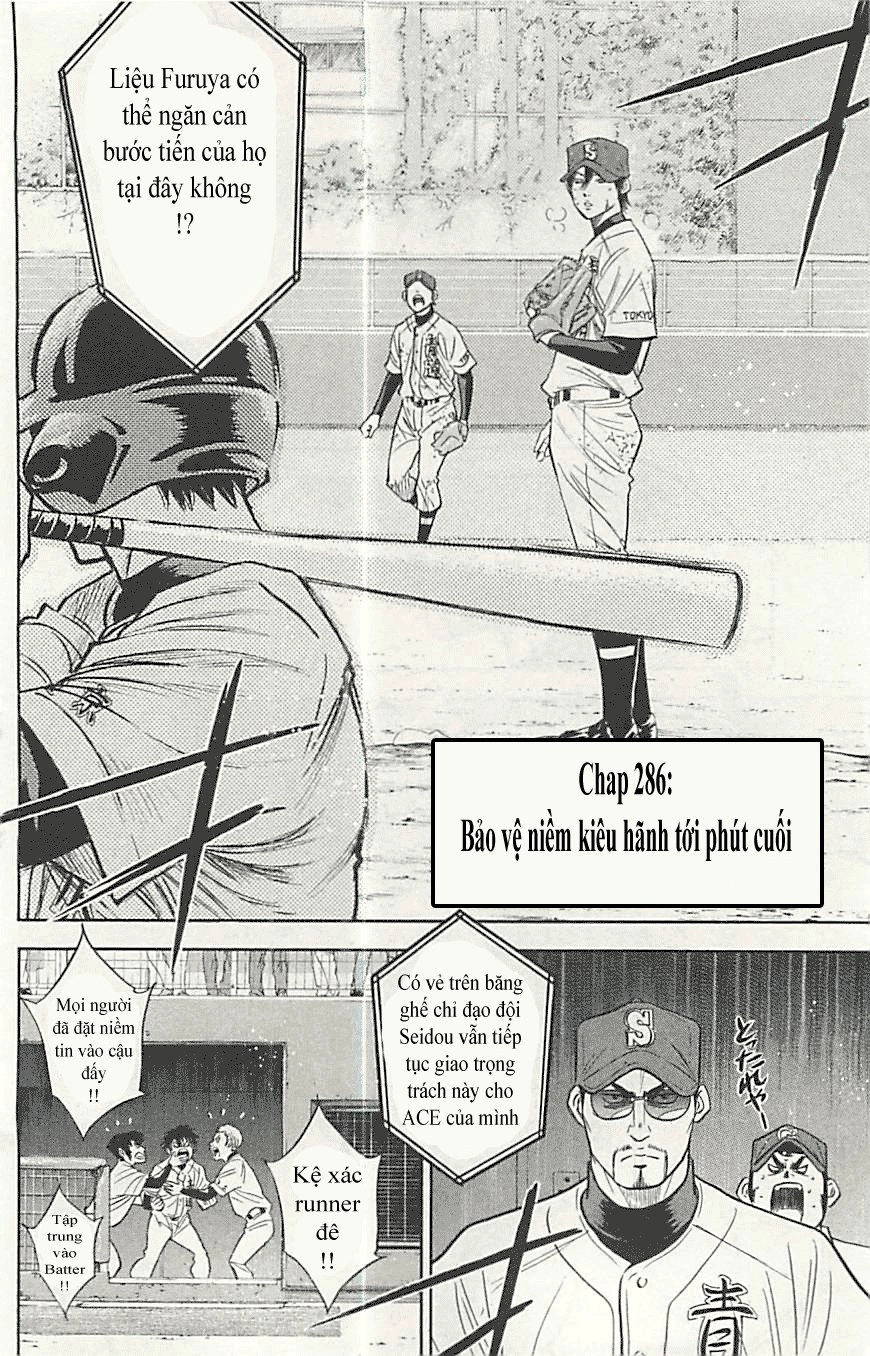 Đội Bóng Chày Siêu Đẳng Chapter 286 - 3