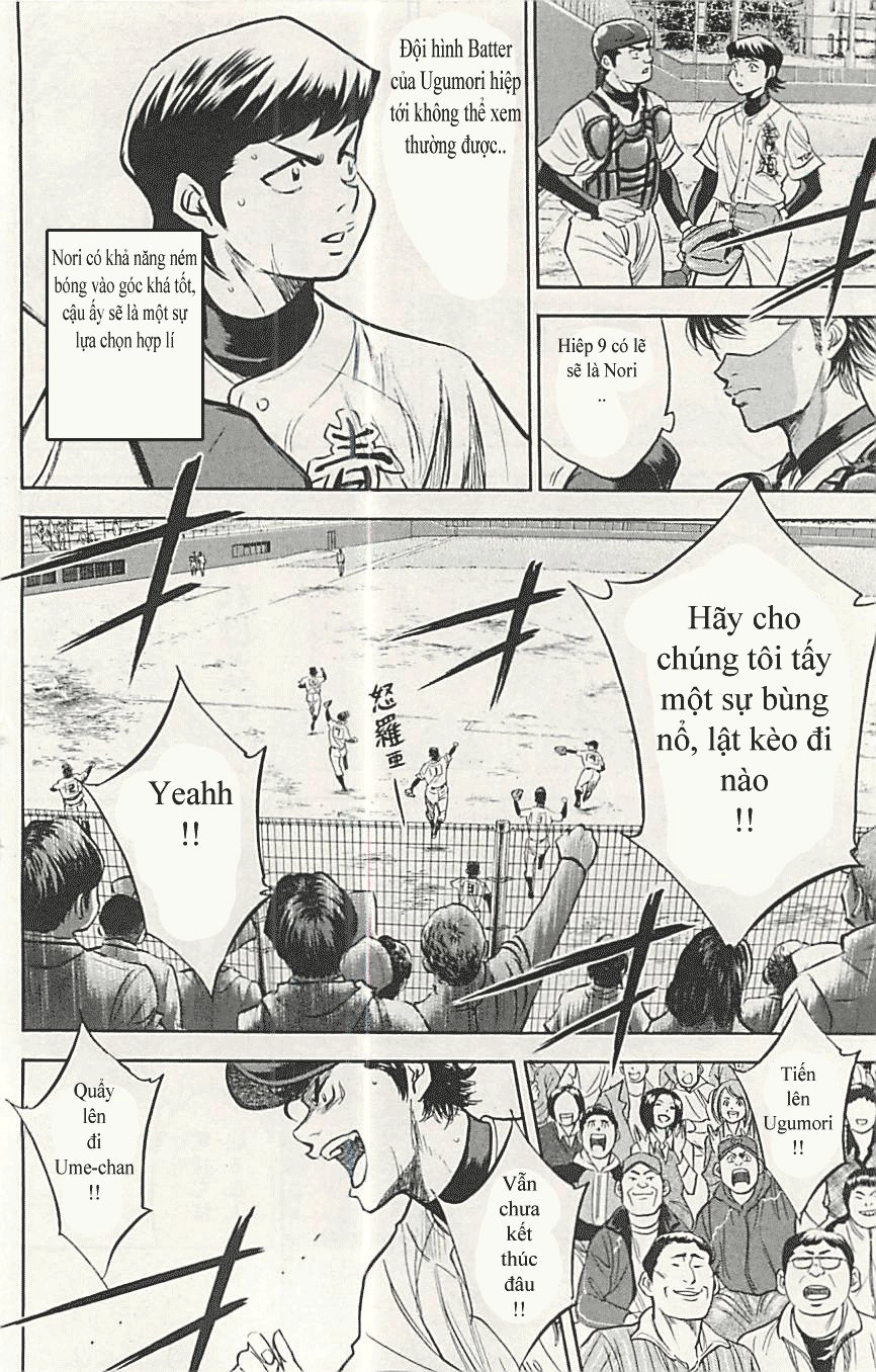 Đội Bóng Chày Siêu Đẳng Chapter 286 - 17