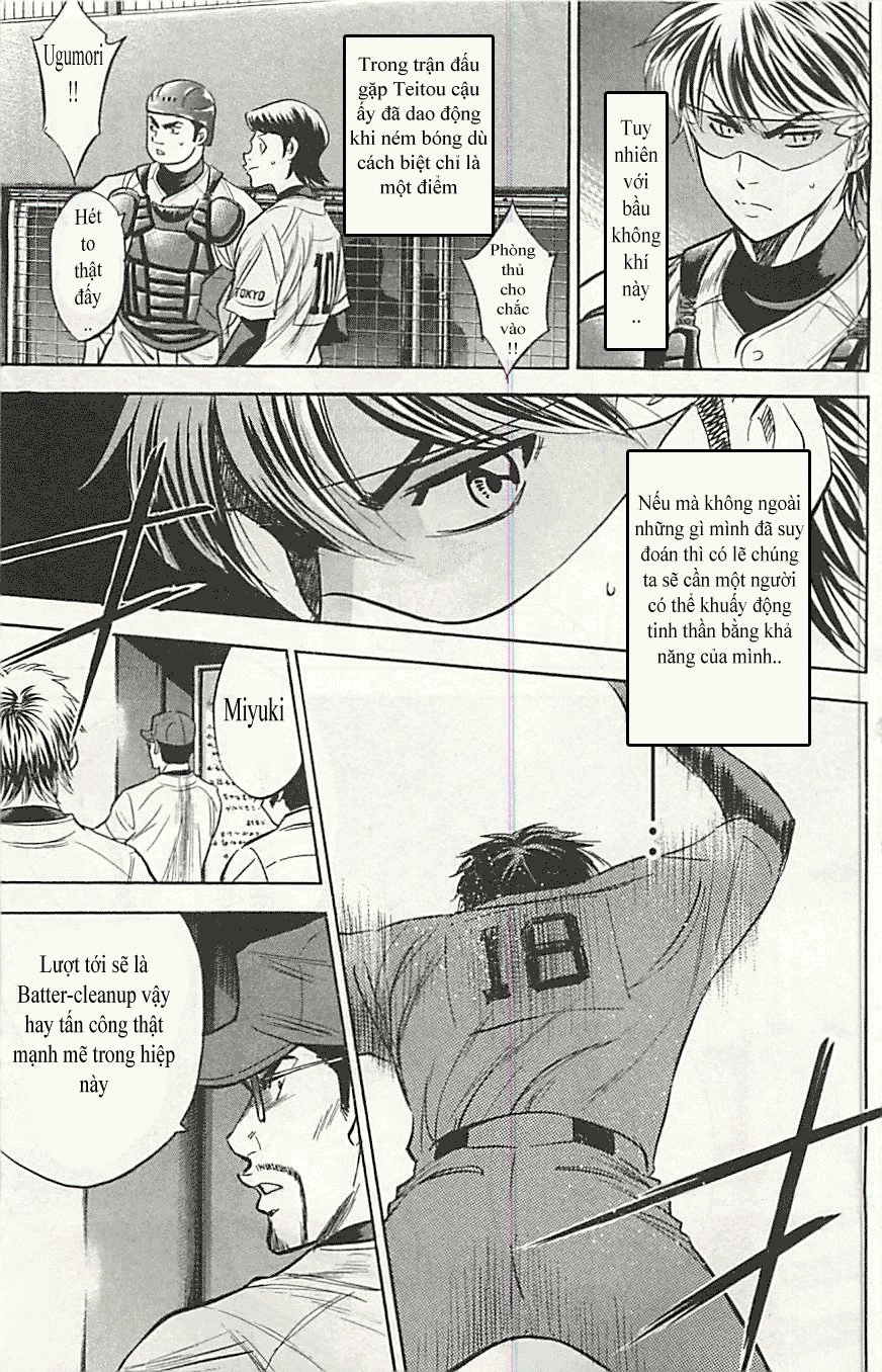 Đội Bóng Chày Siêu Đẳng Chapter 286 - 18