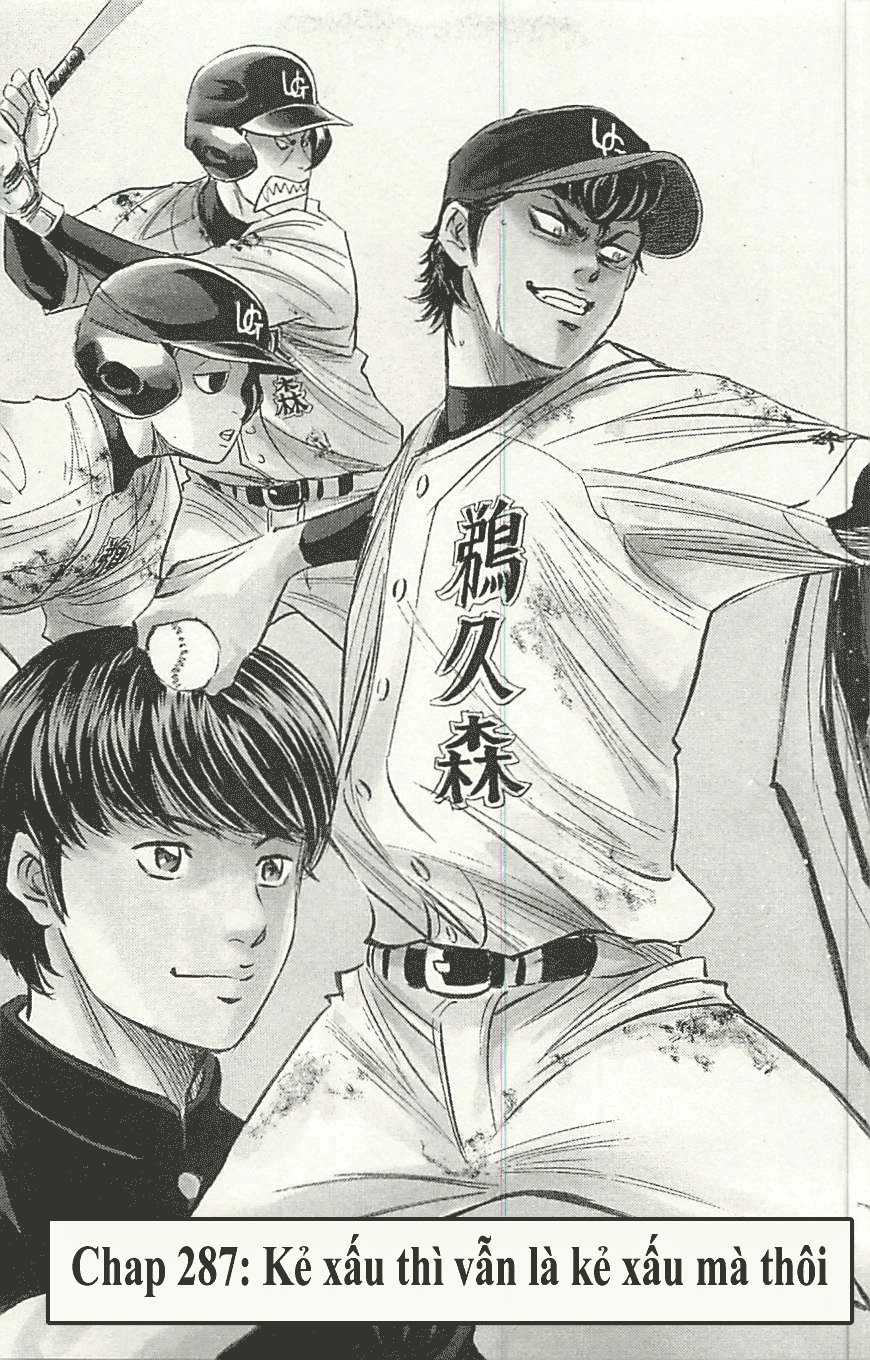 Đội Bóng Chày Siêu Đẳng Chapter 287 - 3