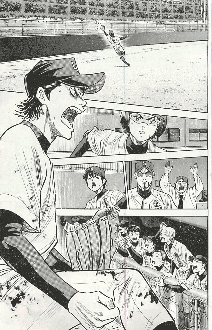 Đội Bóng Chày Siêu Đẳng Chapter 287 - 12