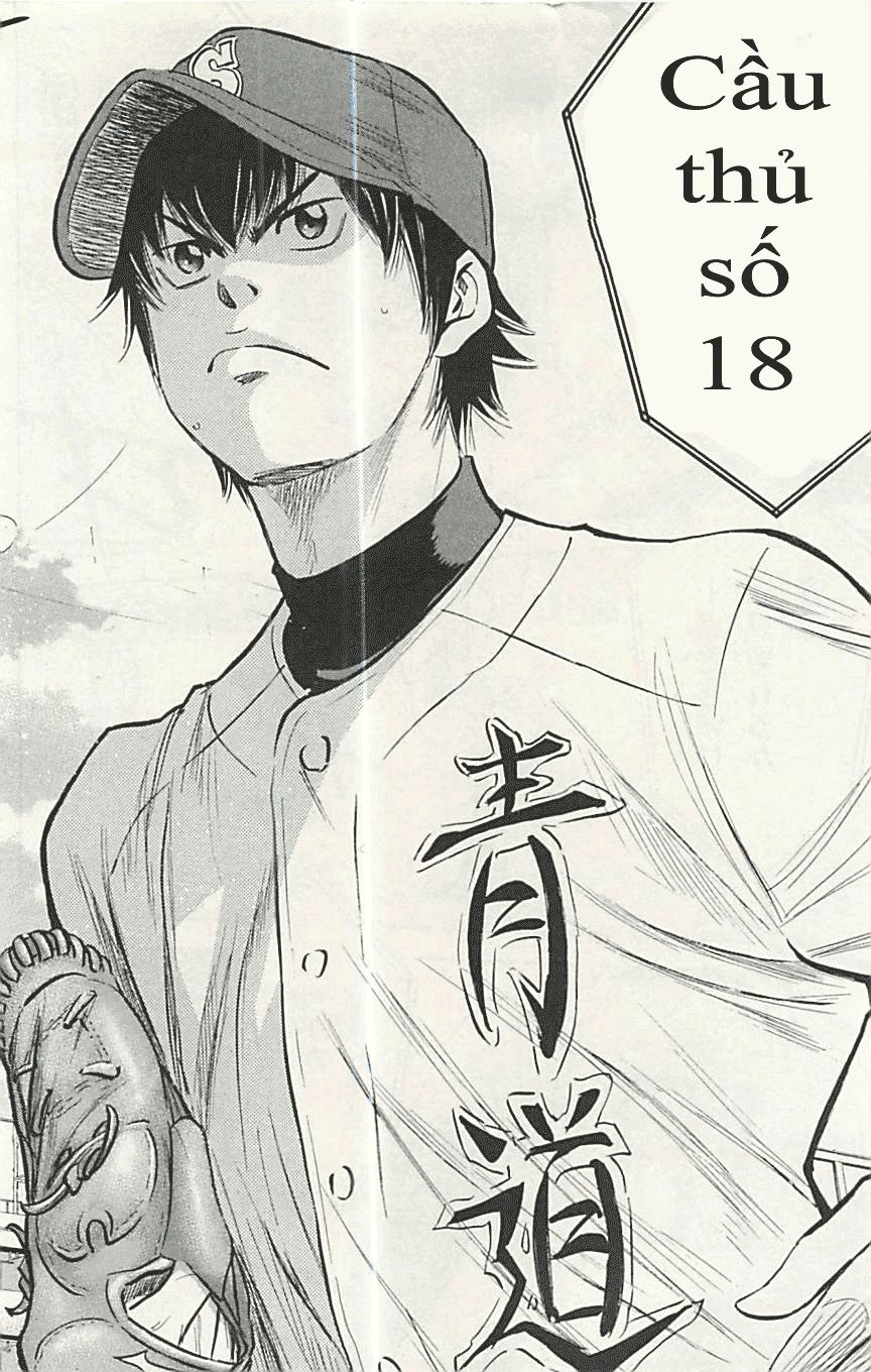 Đội Bóng Chày Siêu Đẳng Chapter 287 - 15