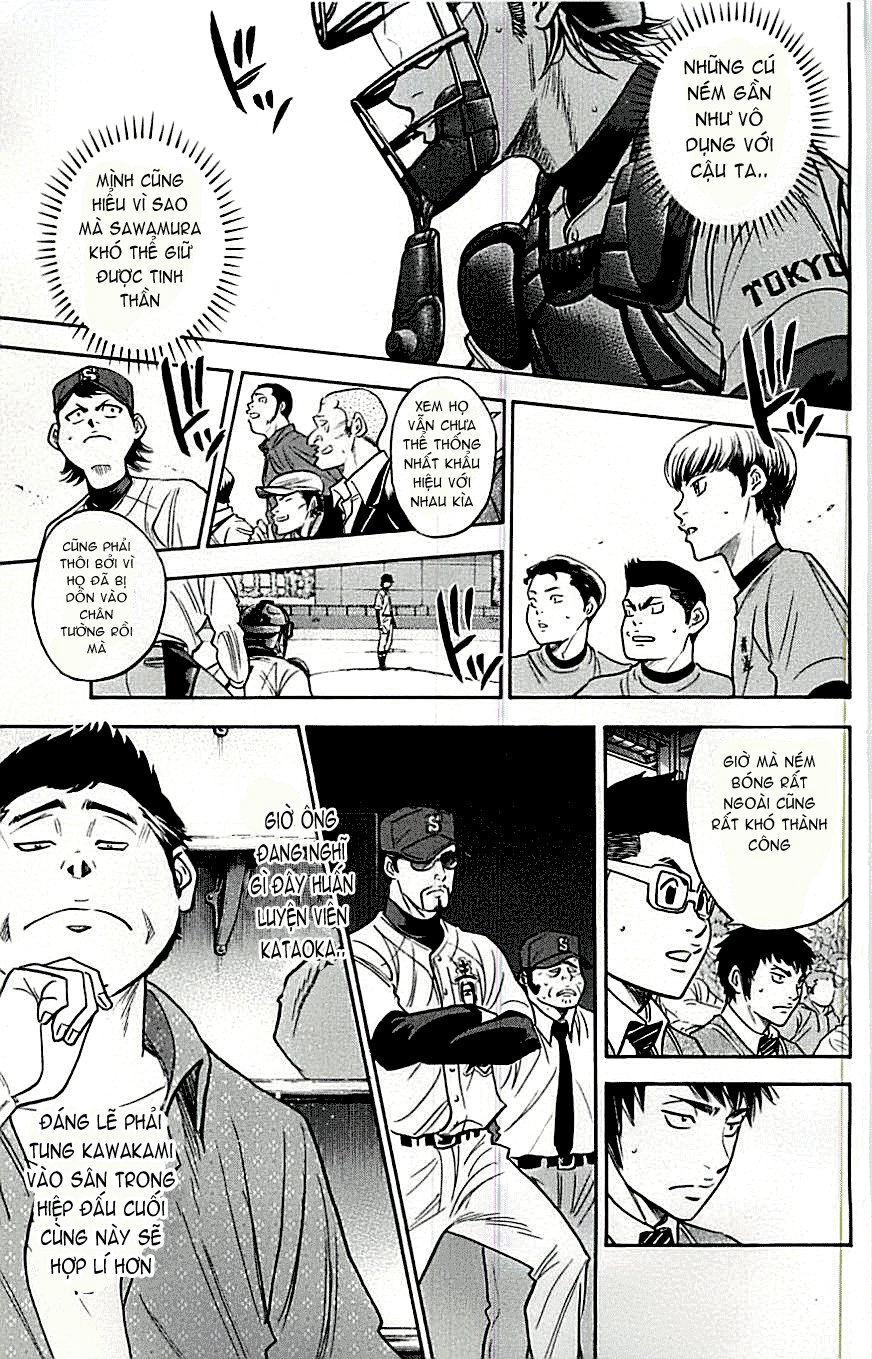 Đội Bóng Chày Siêu Đẳng Chapter 289 - 18