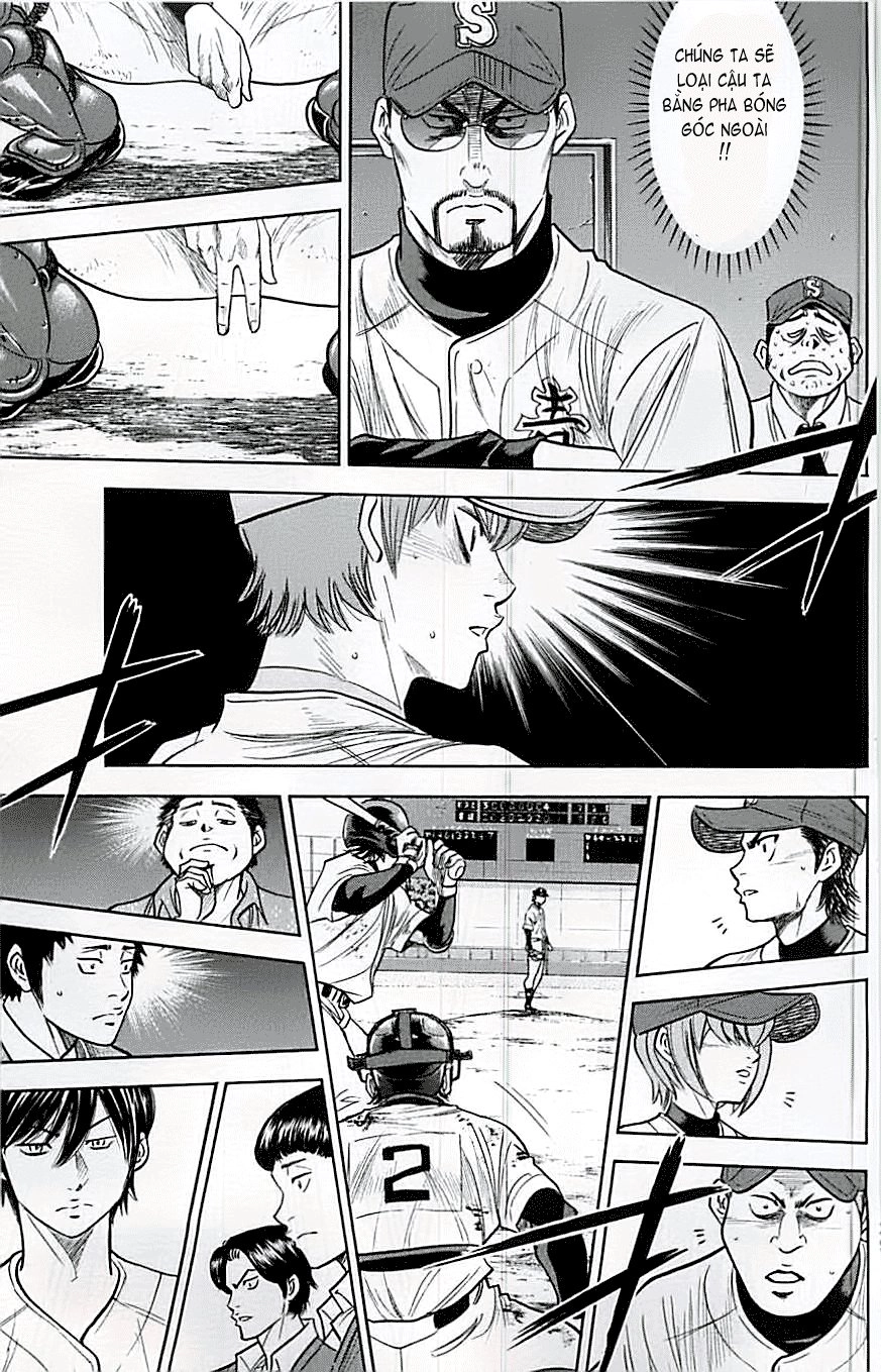 Đội Bóng Chày Siêu Đẳng Chapter 289 - 20